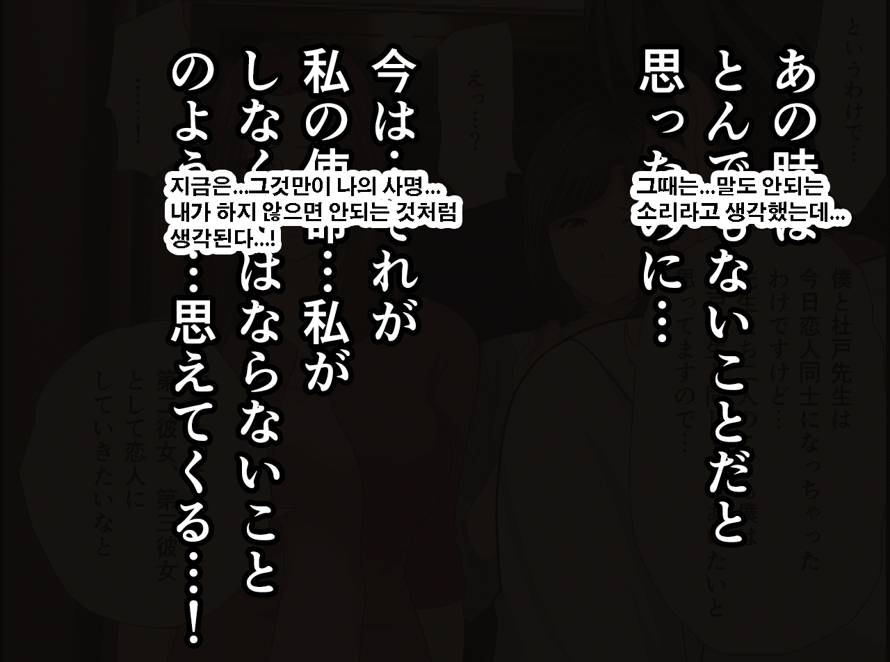 웹툰 이미지 287