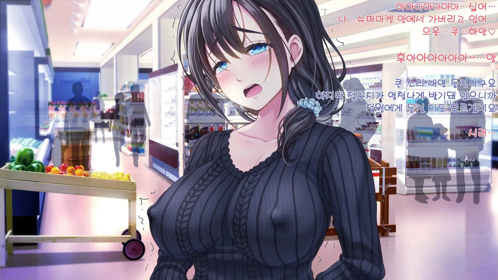 웹툰 이미지 339