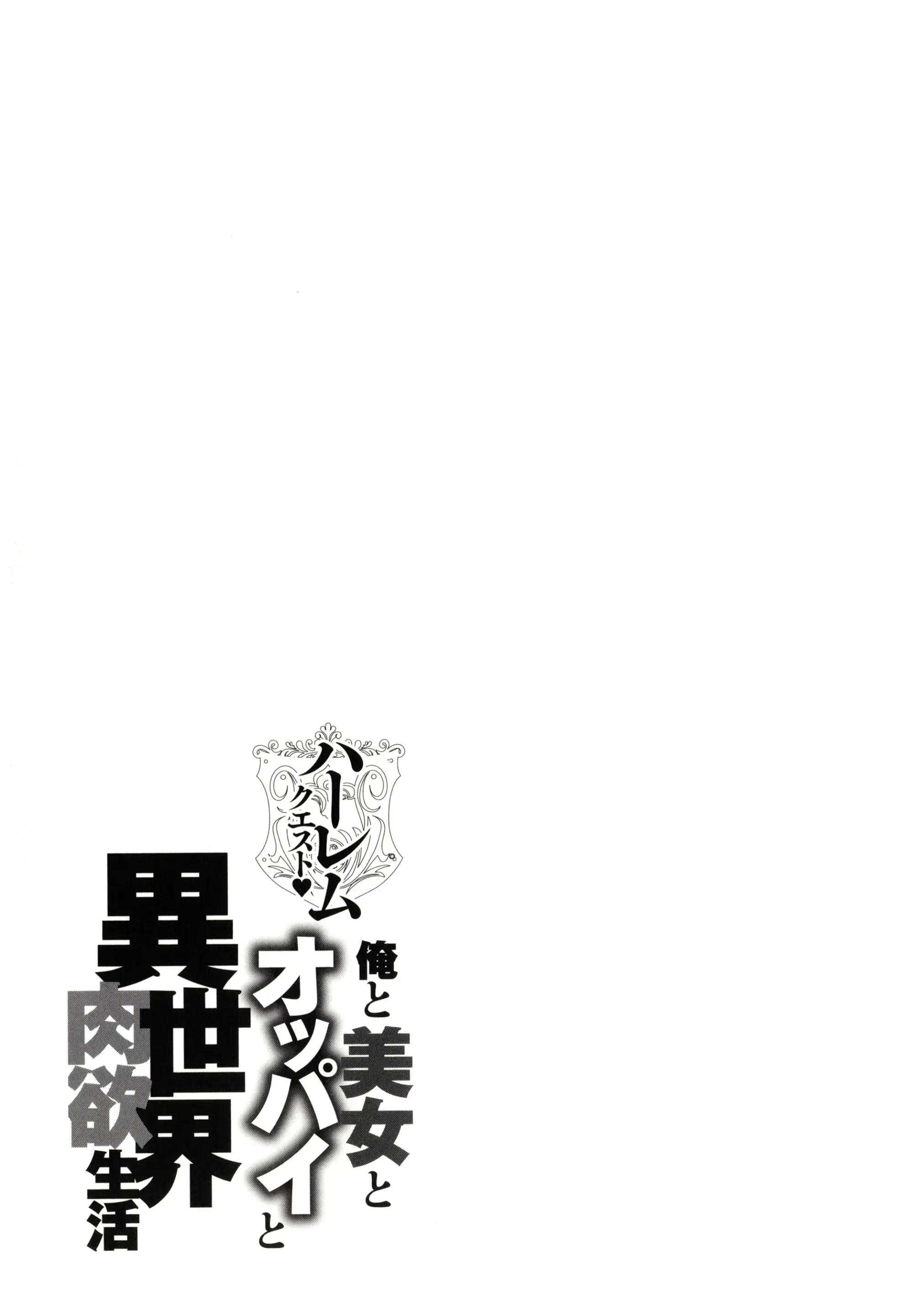 웹툰 이미지 76