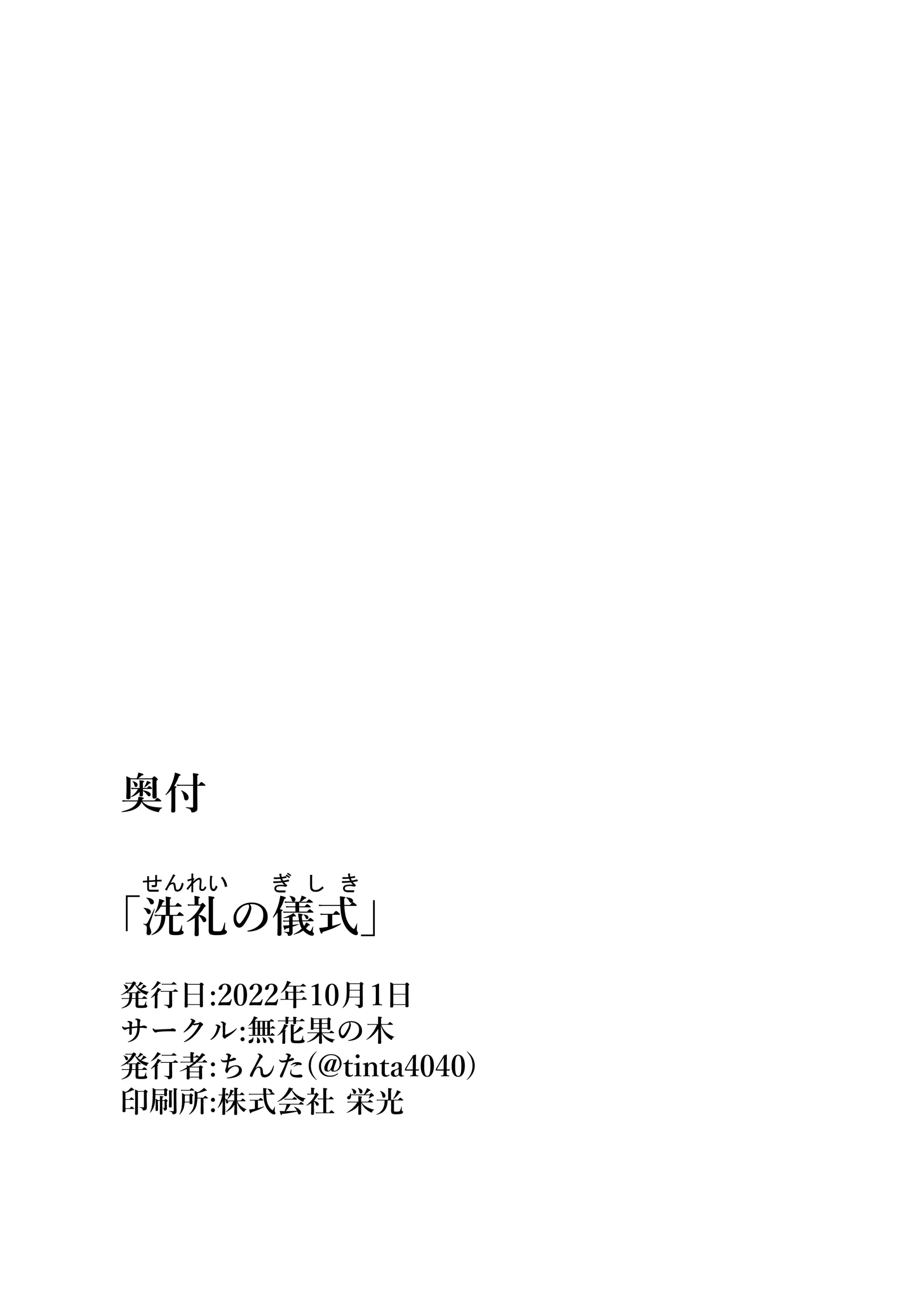 웹툰 이미지 25