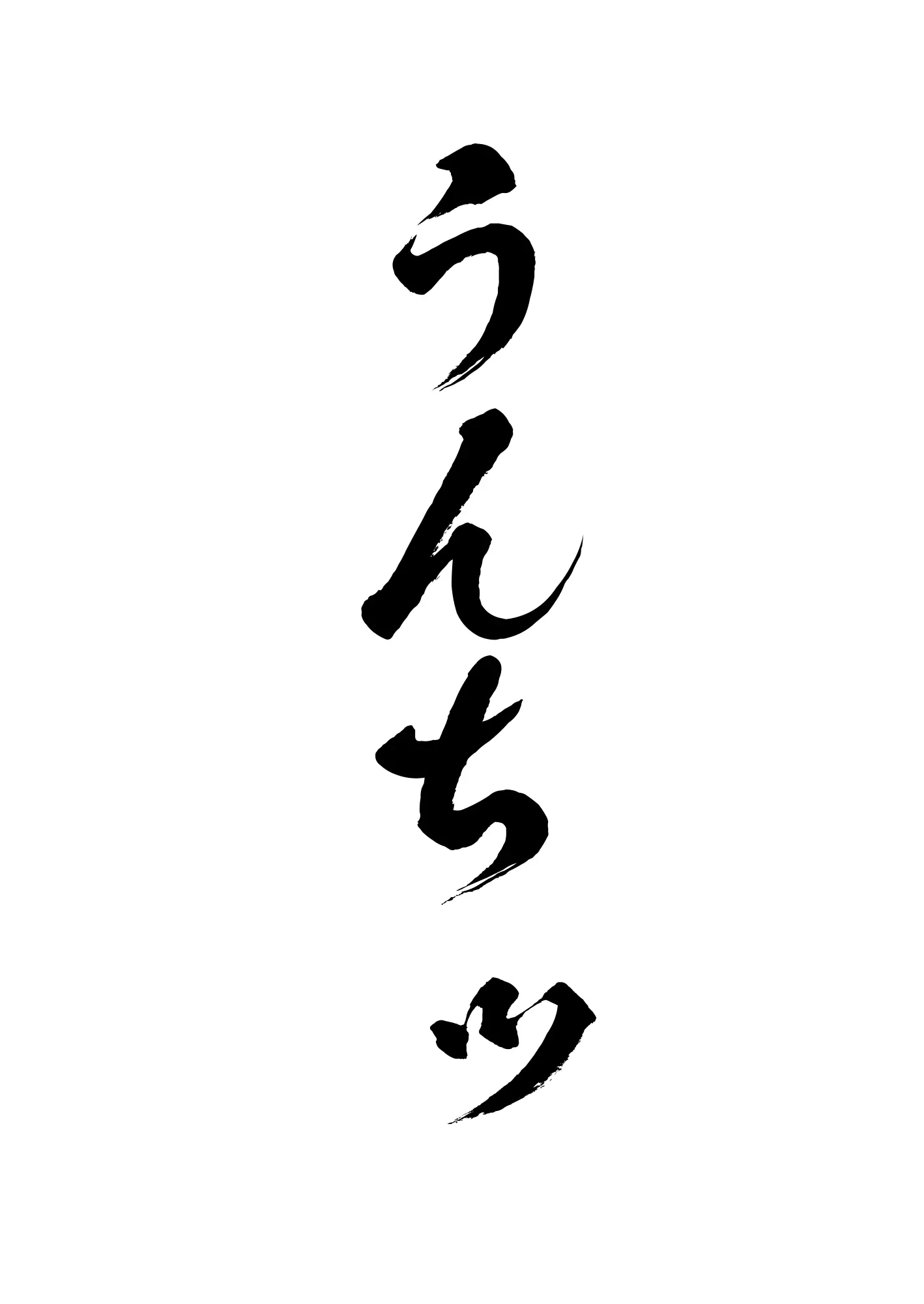 웹툰 이미지 18