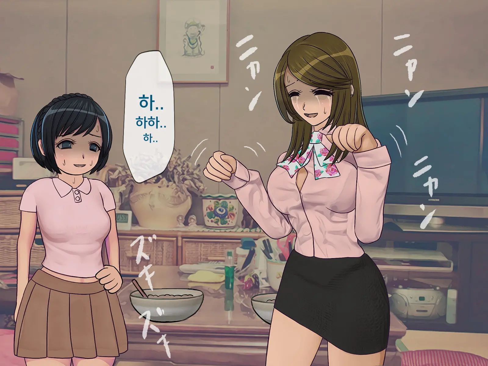 웹툰 이미지 53