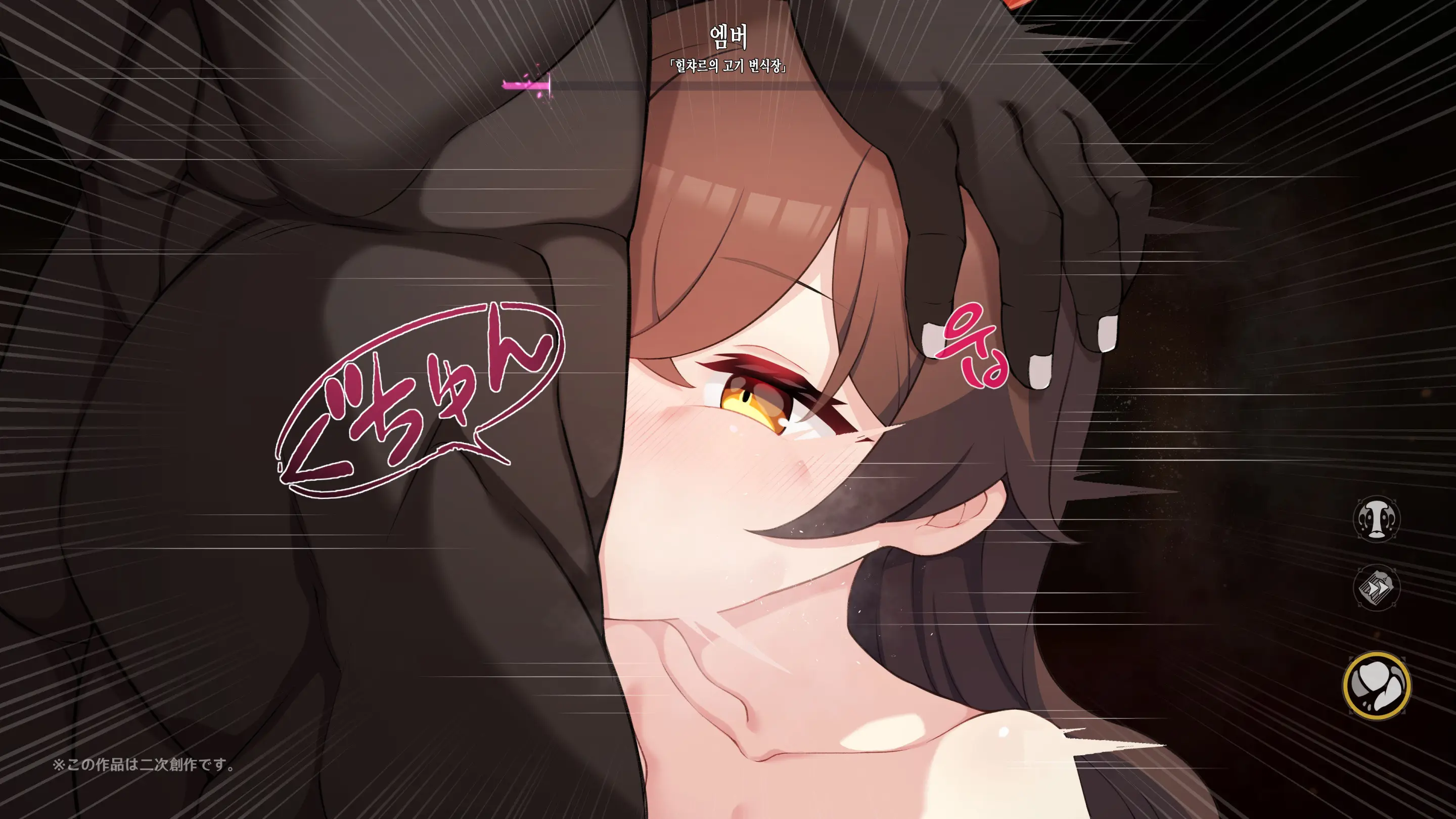 웹툰 이미지 245