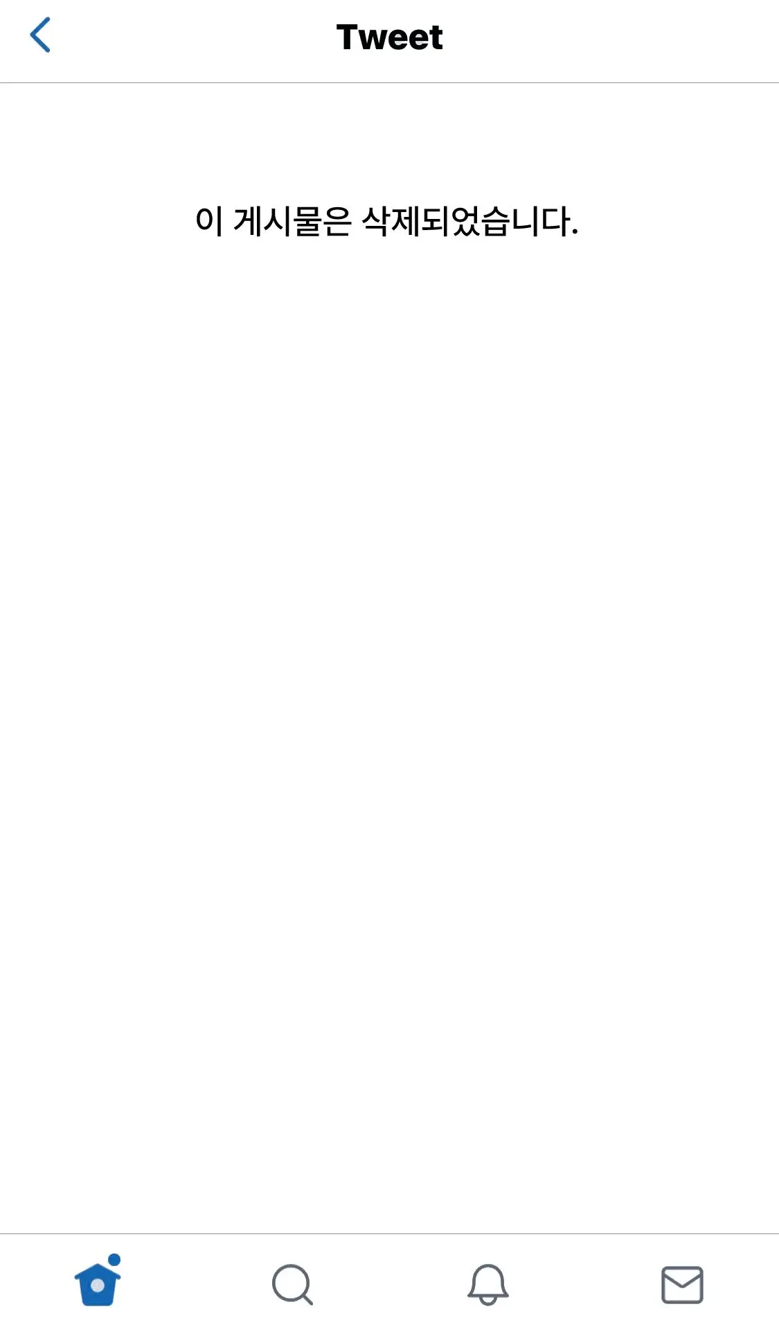 웹툰 이미지 37