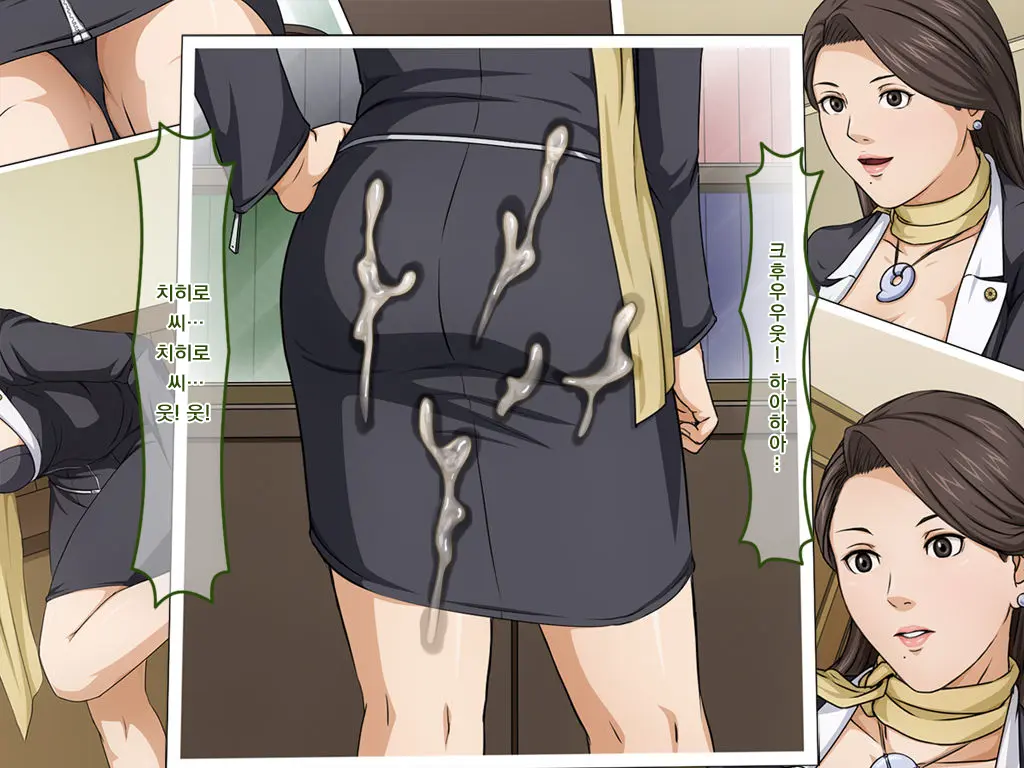 웹툰 이미지 6