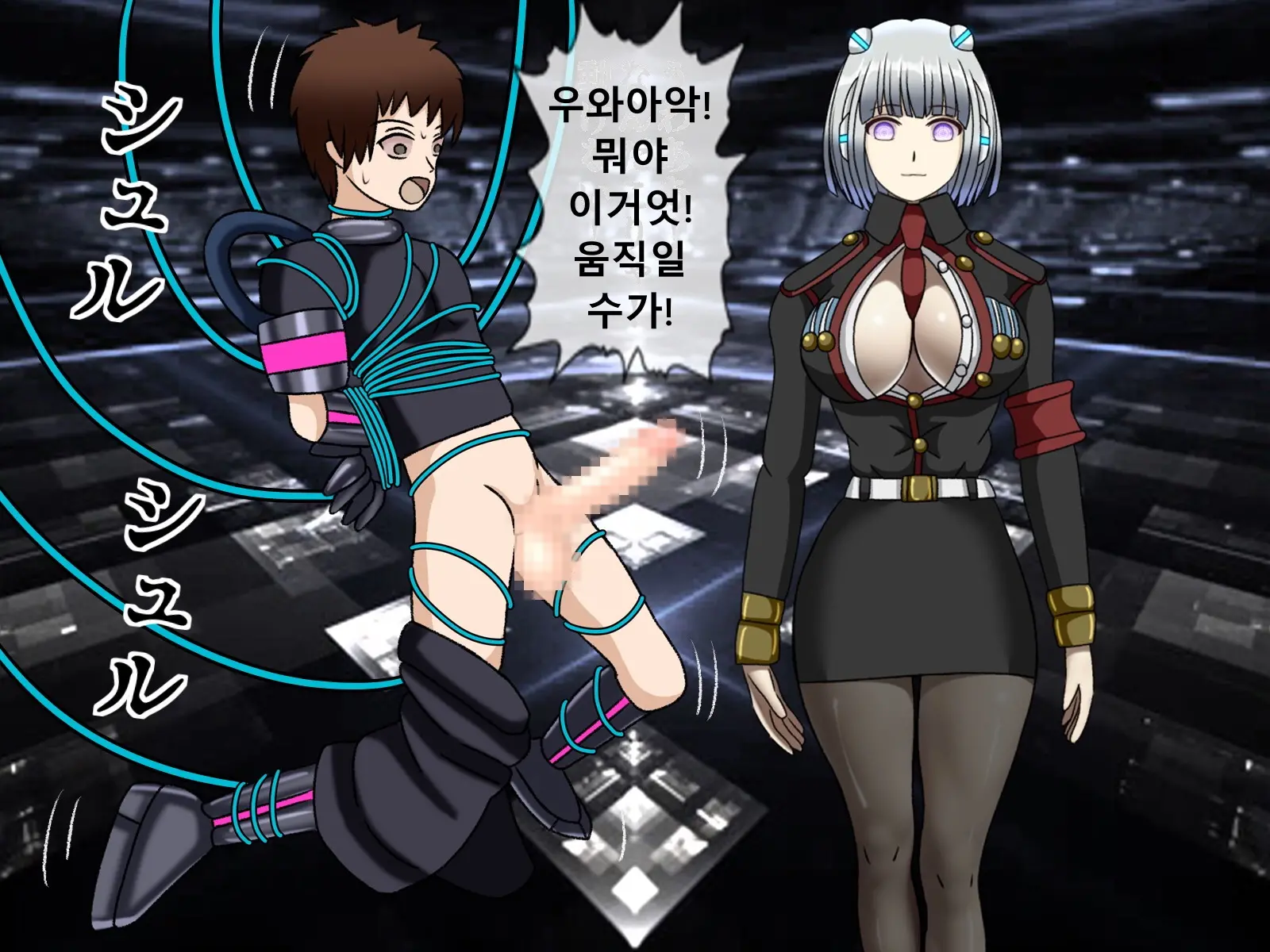 웹툰 이미지 276