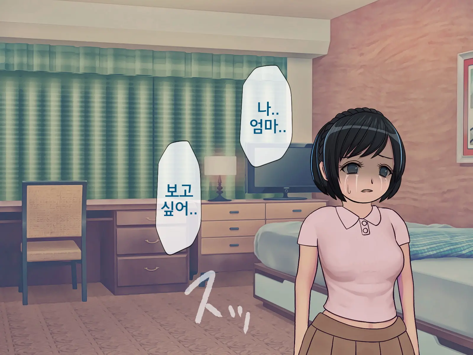 웹툰 이미지 95