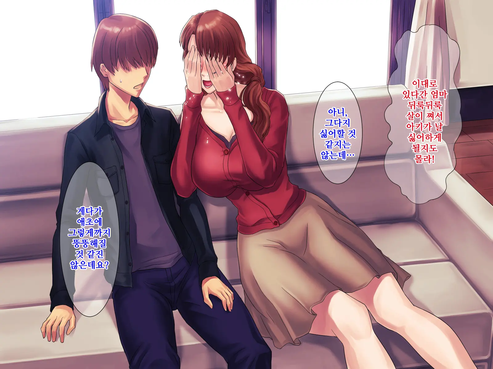 웹툰 이미지 3