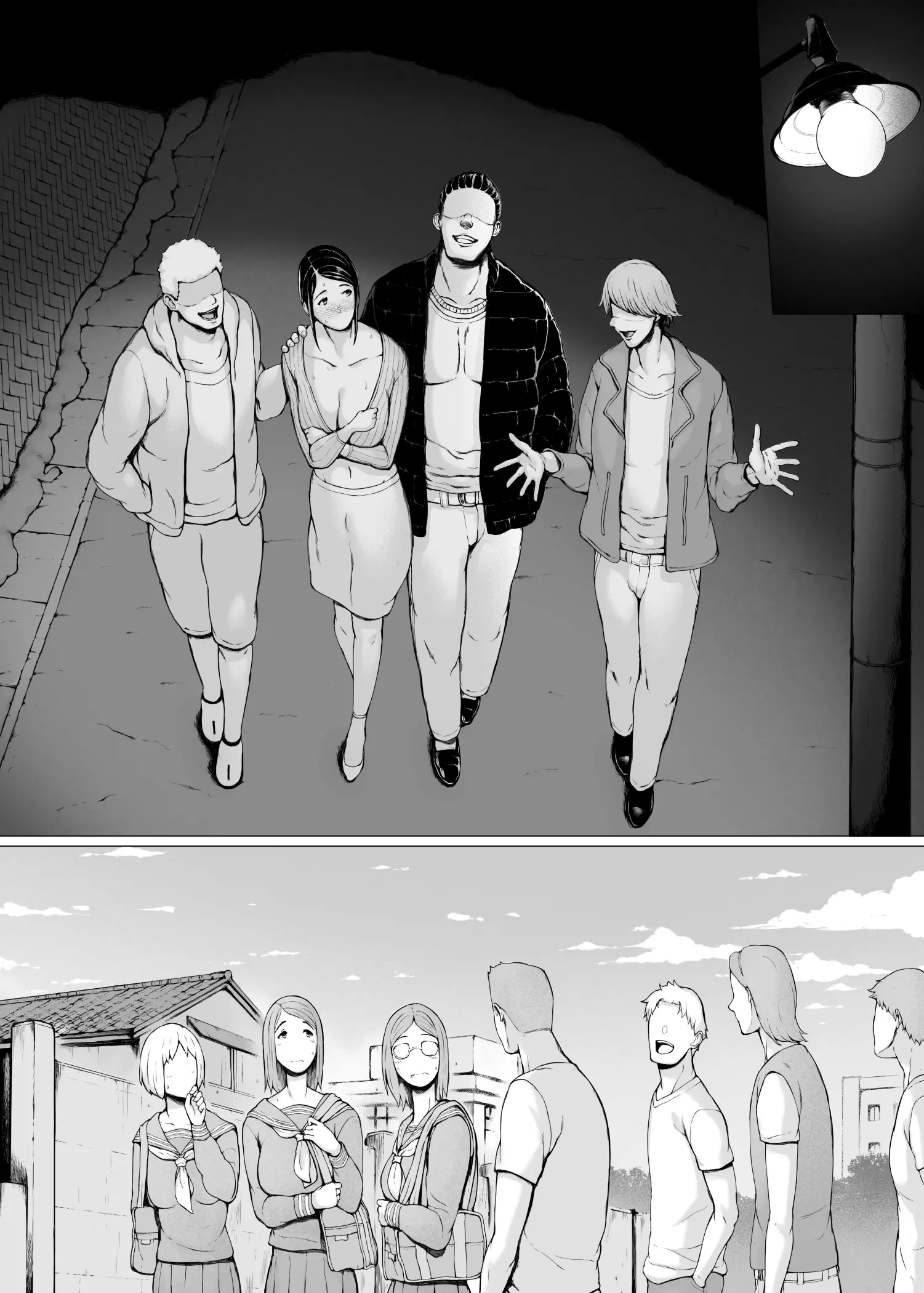 웹툰 이미지 179
