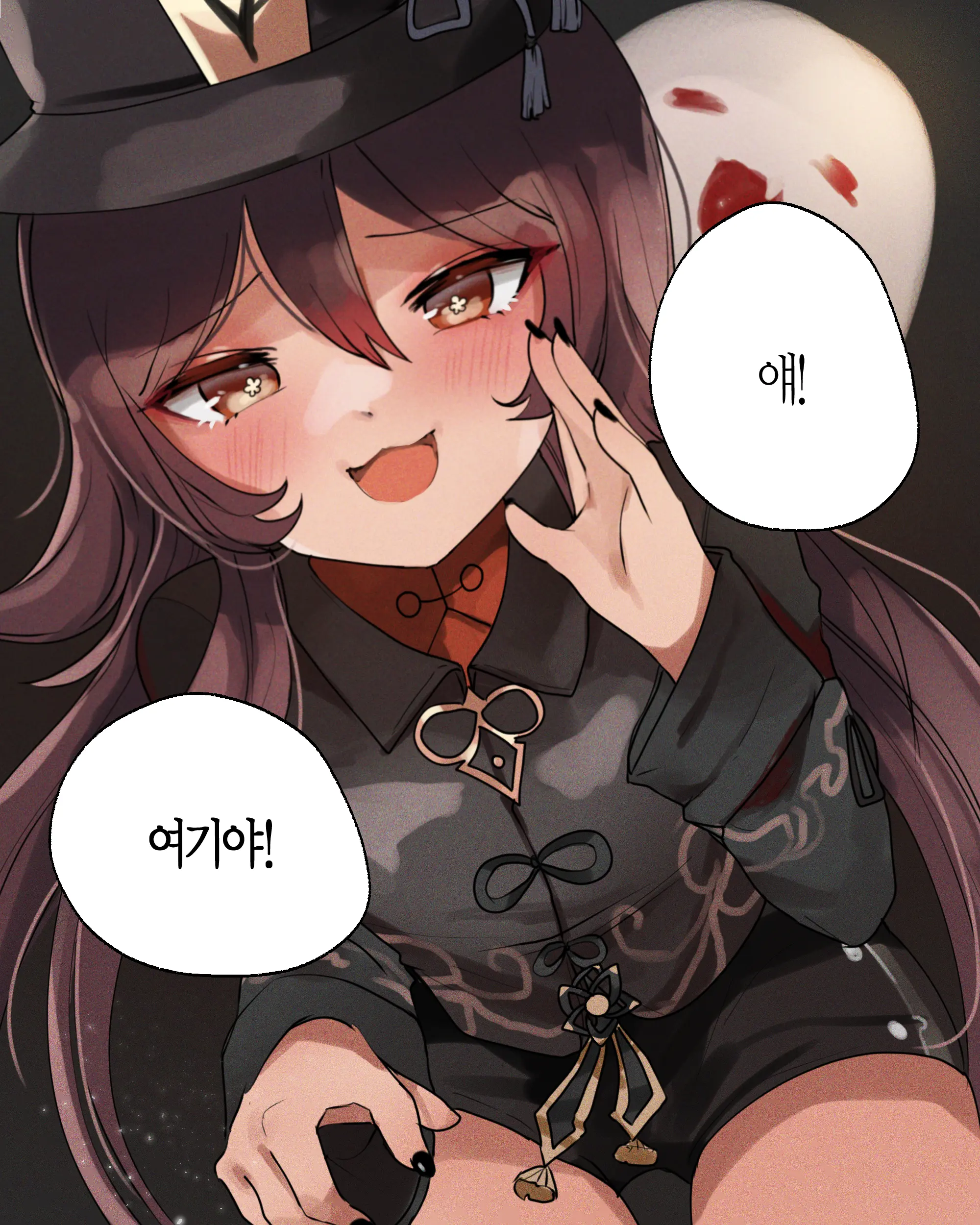 웹툰 이미지 52