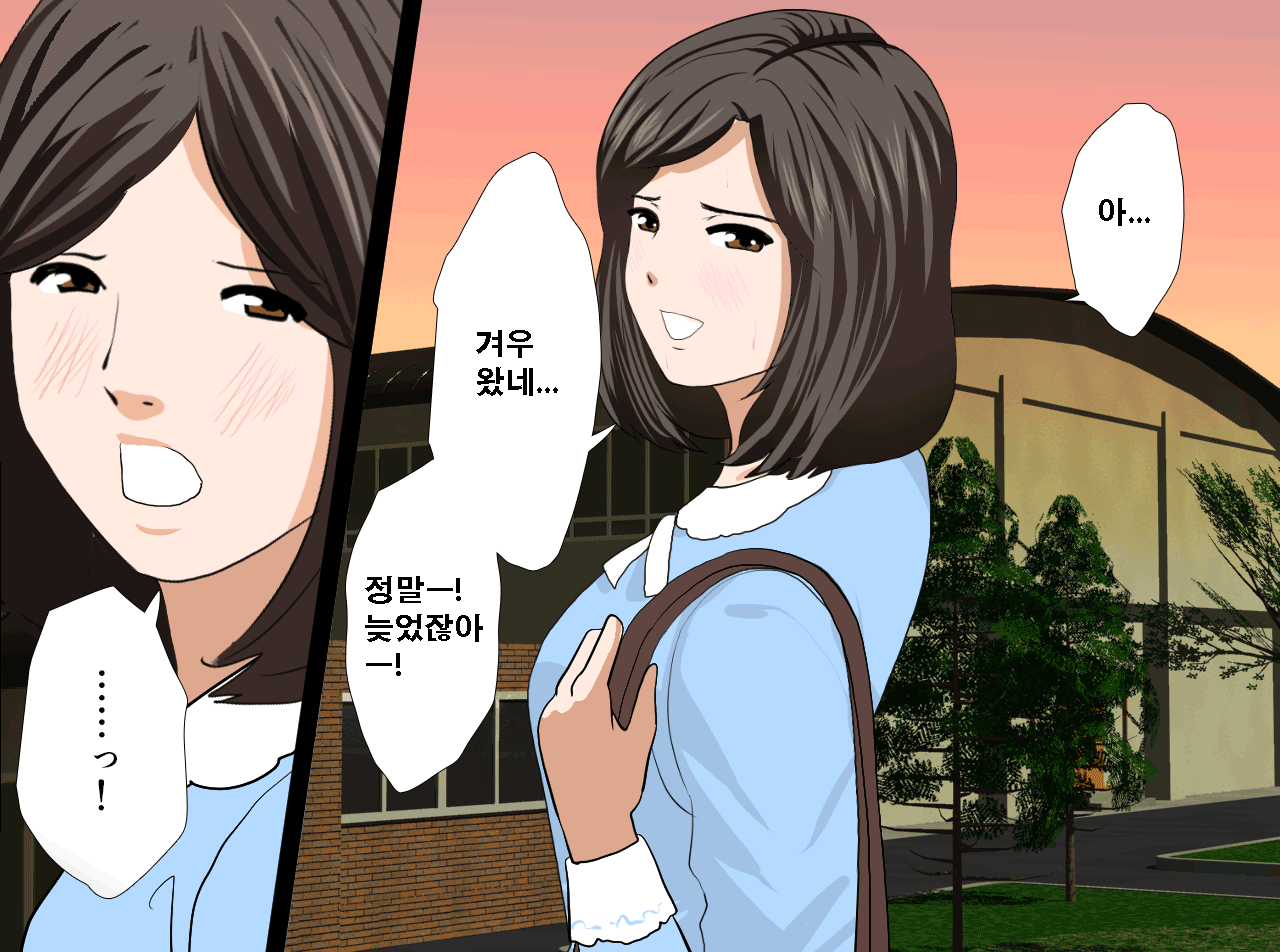 웹툰 이미지 173