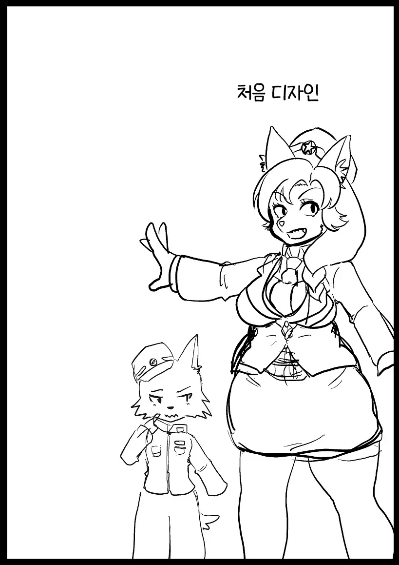 웹툰 이미지 14