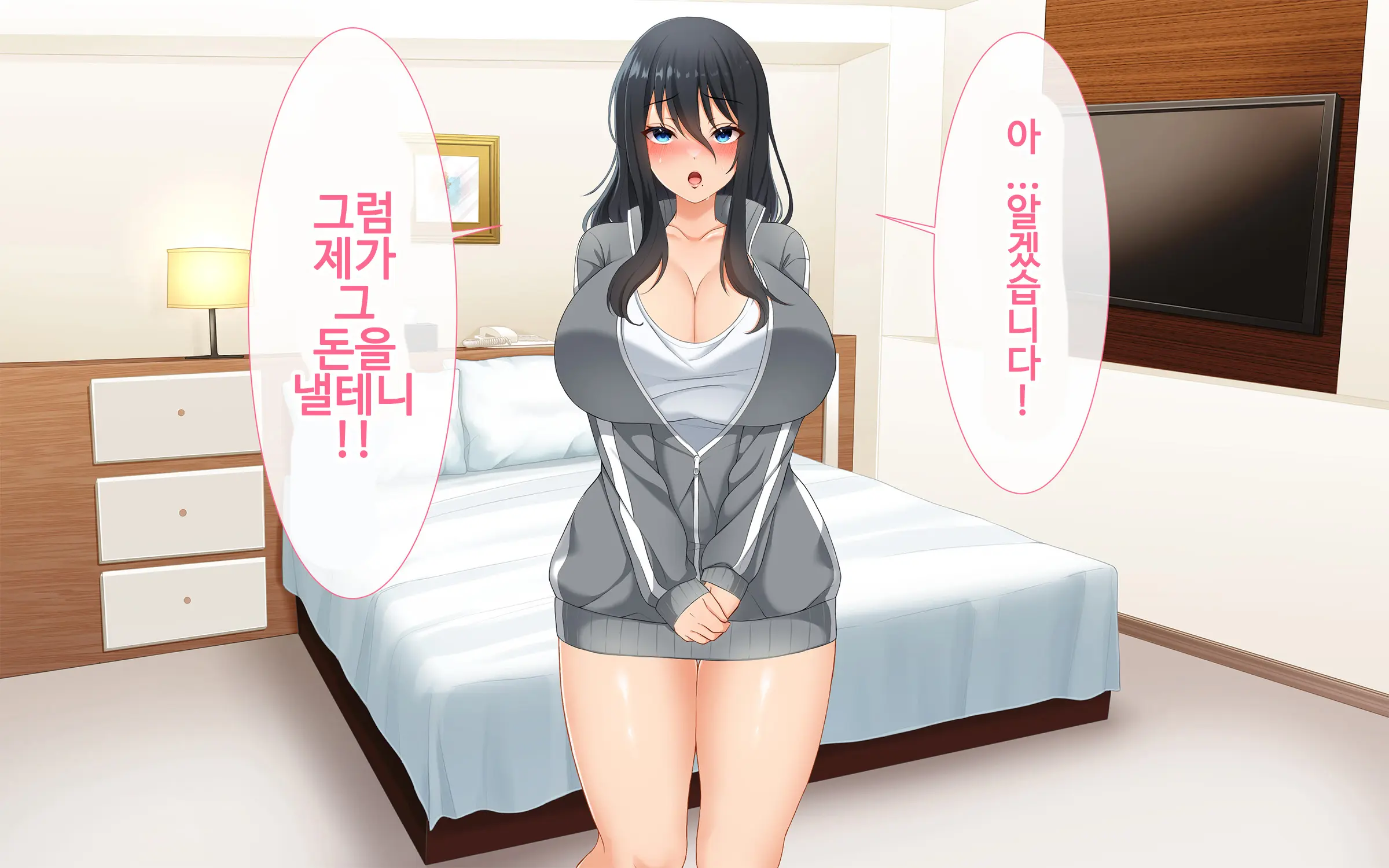 웹툰 이미지 180