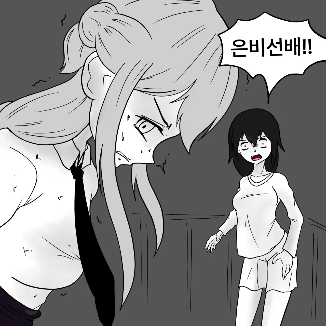 웹툰 이미지 157