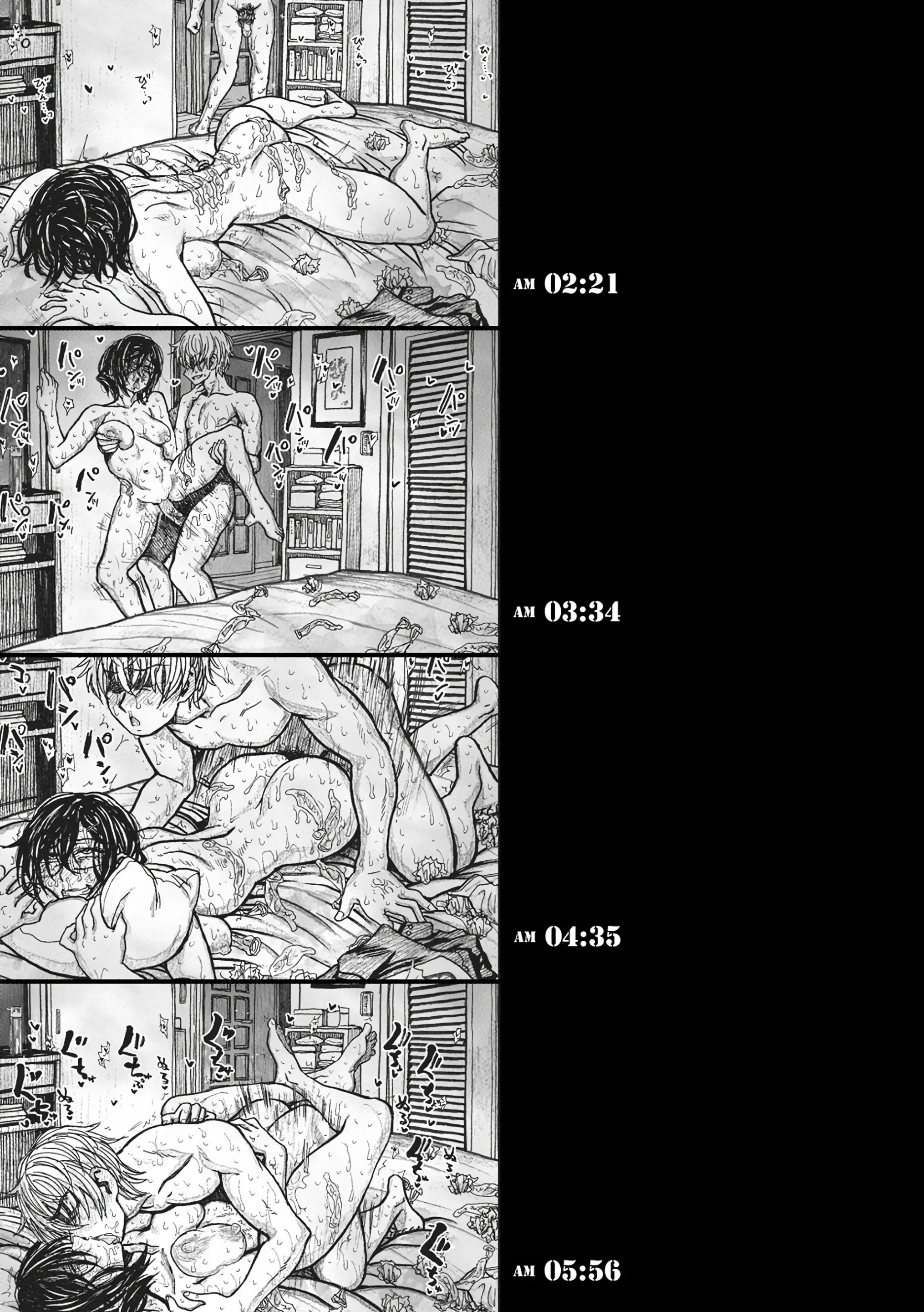 웹툰 이미지 123