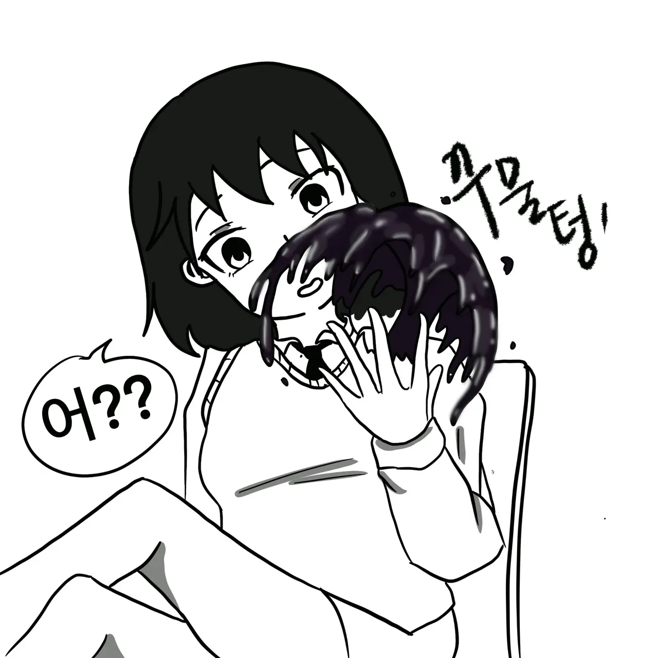 웹툰 이미지 10
