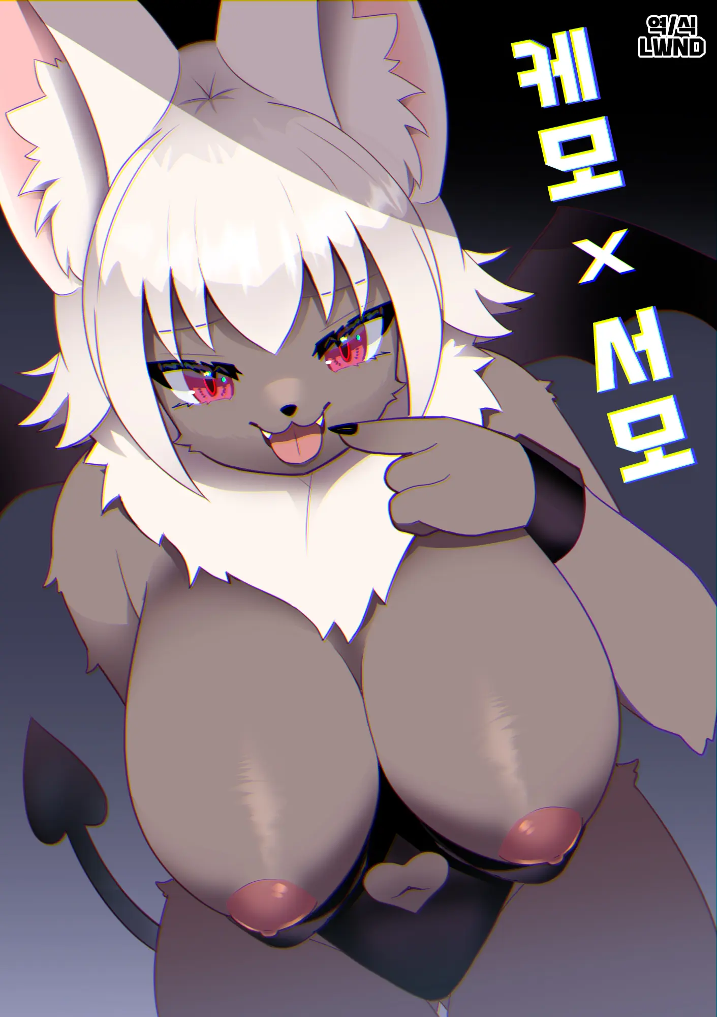 웹툰 이미지 0