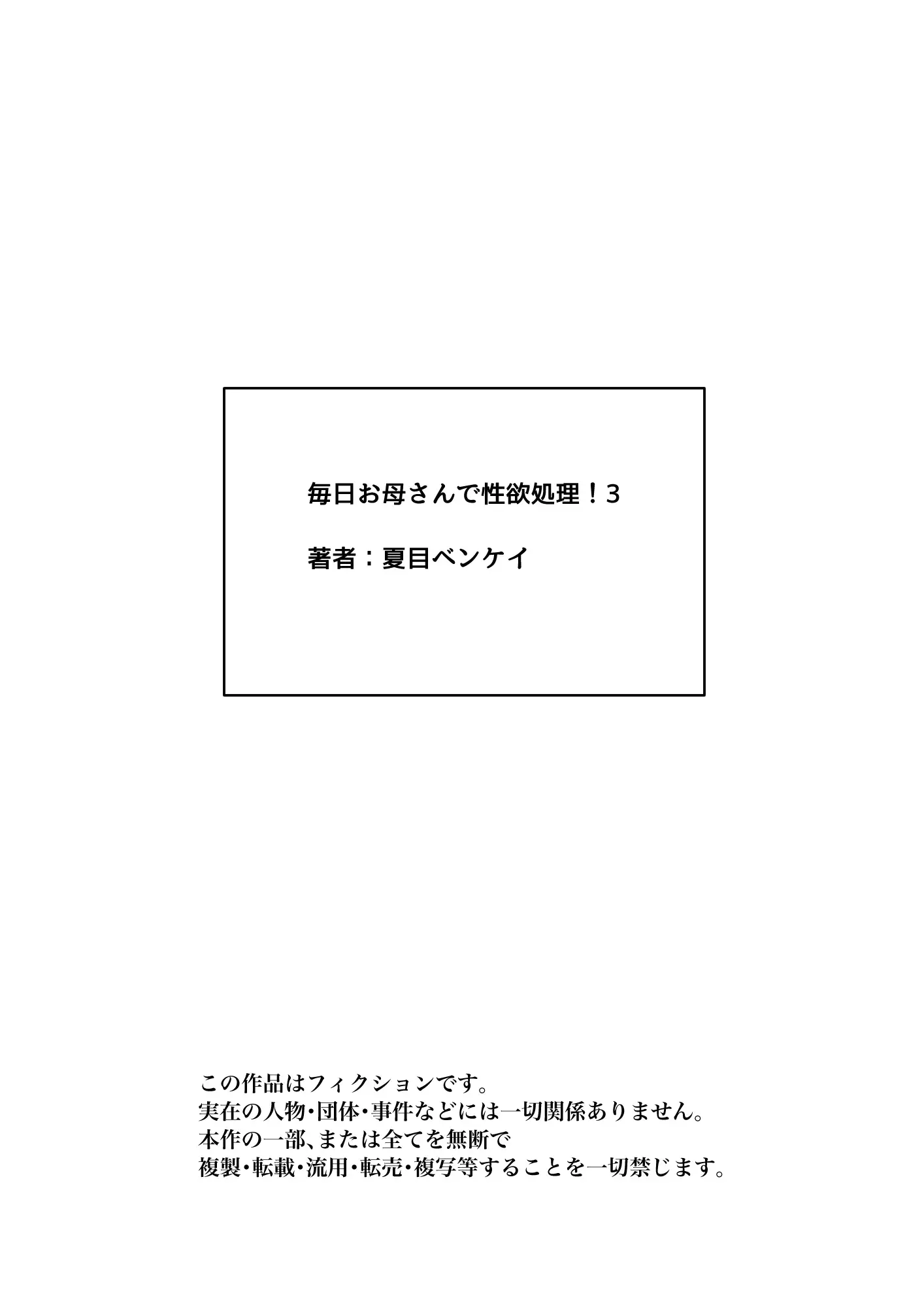 웹툰 이미지 113