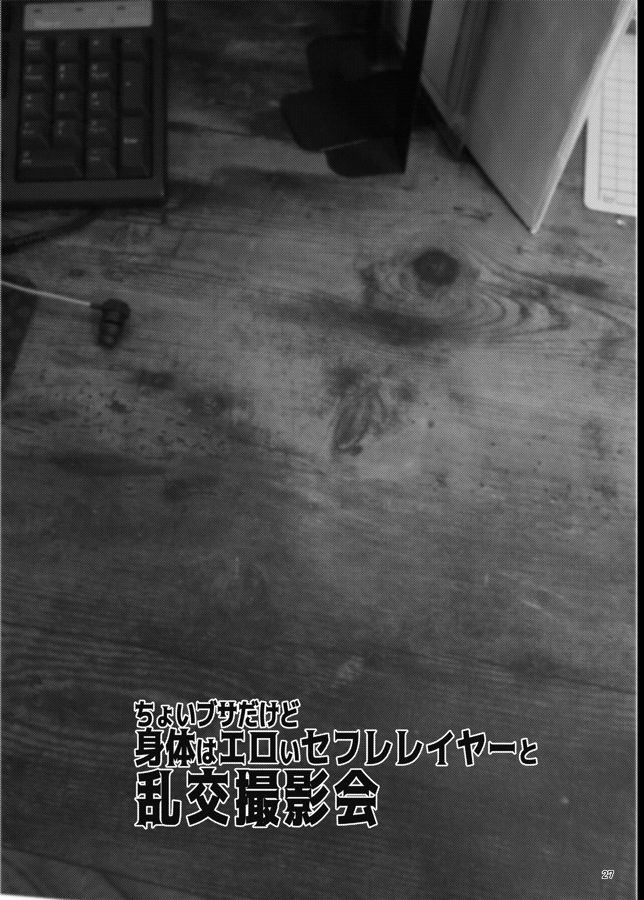 웹툰 이미지 27