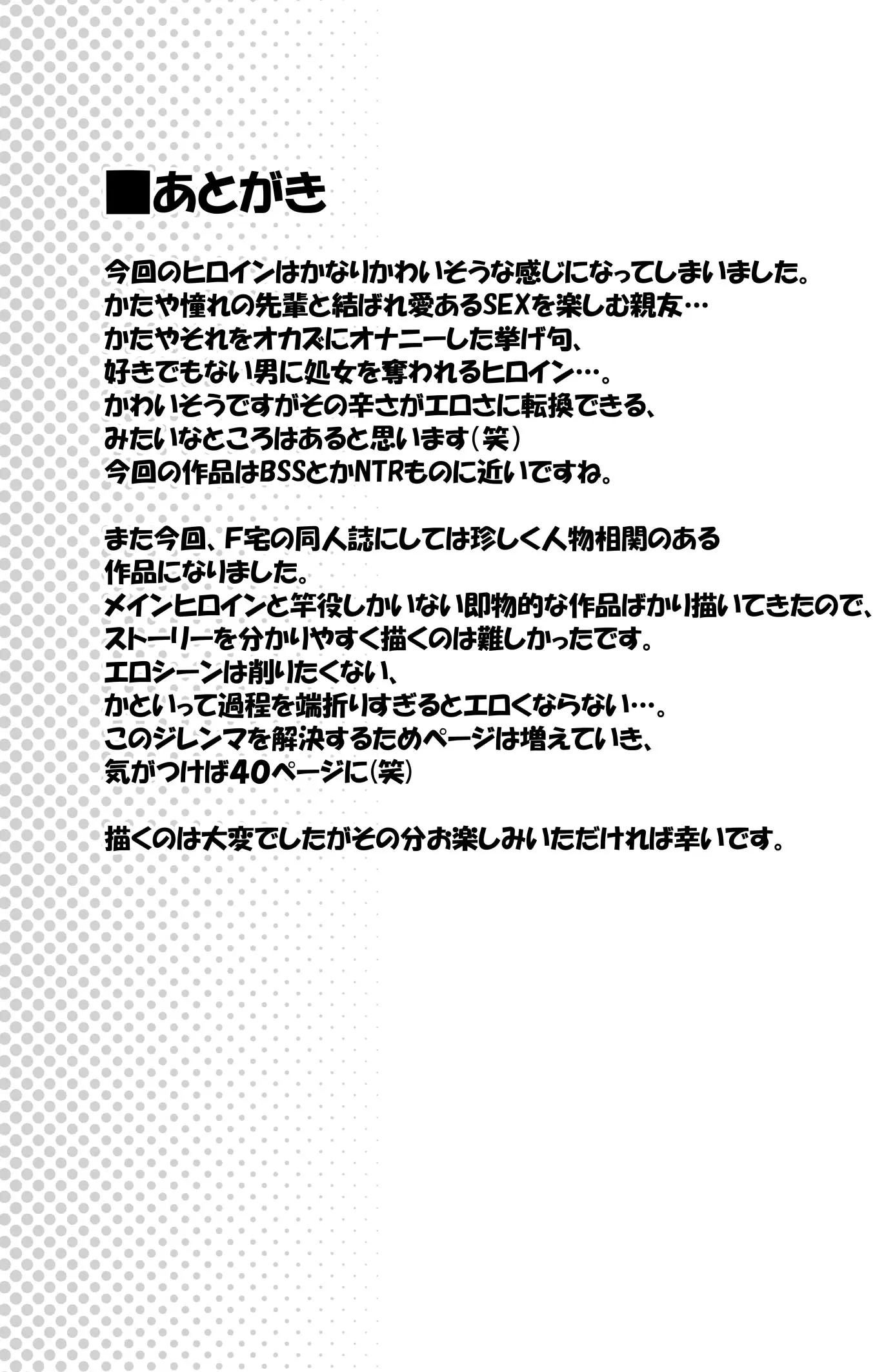 웹툰 이미지 43