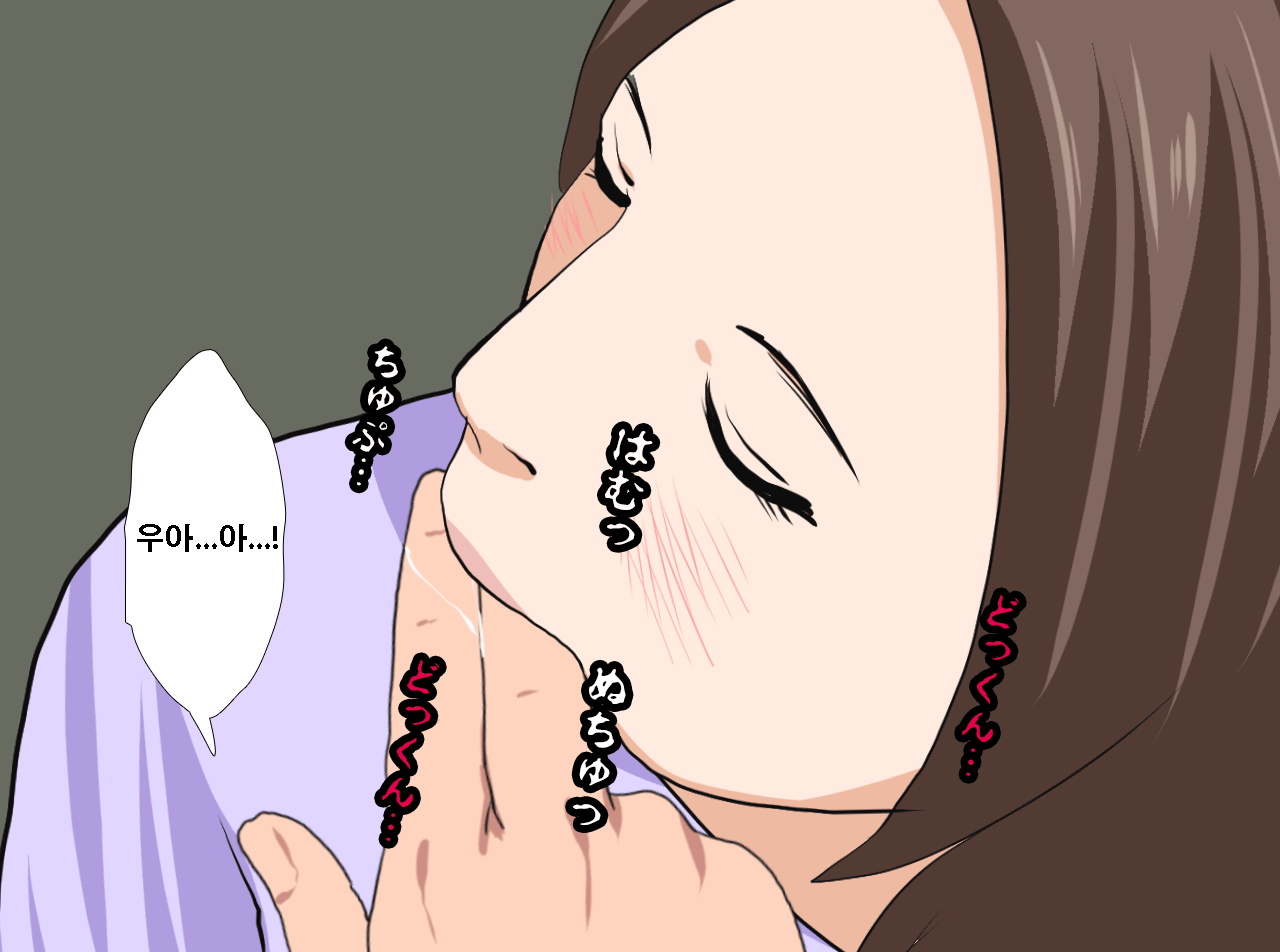웹툰 이미지 249