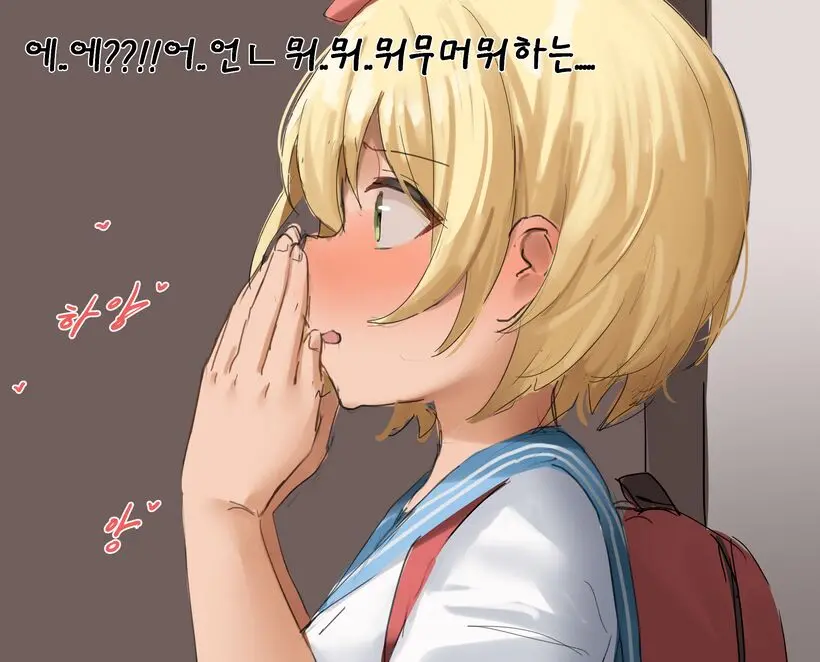 웹툰 이미지 5