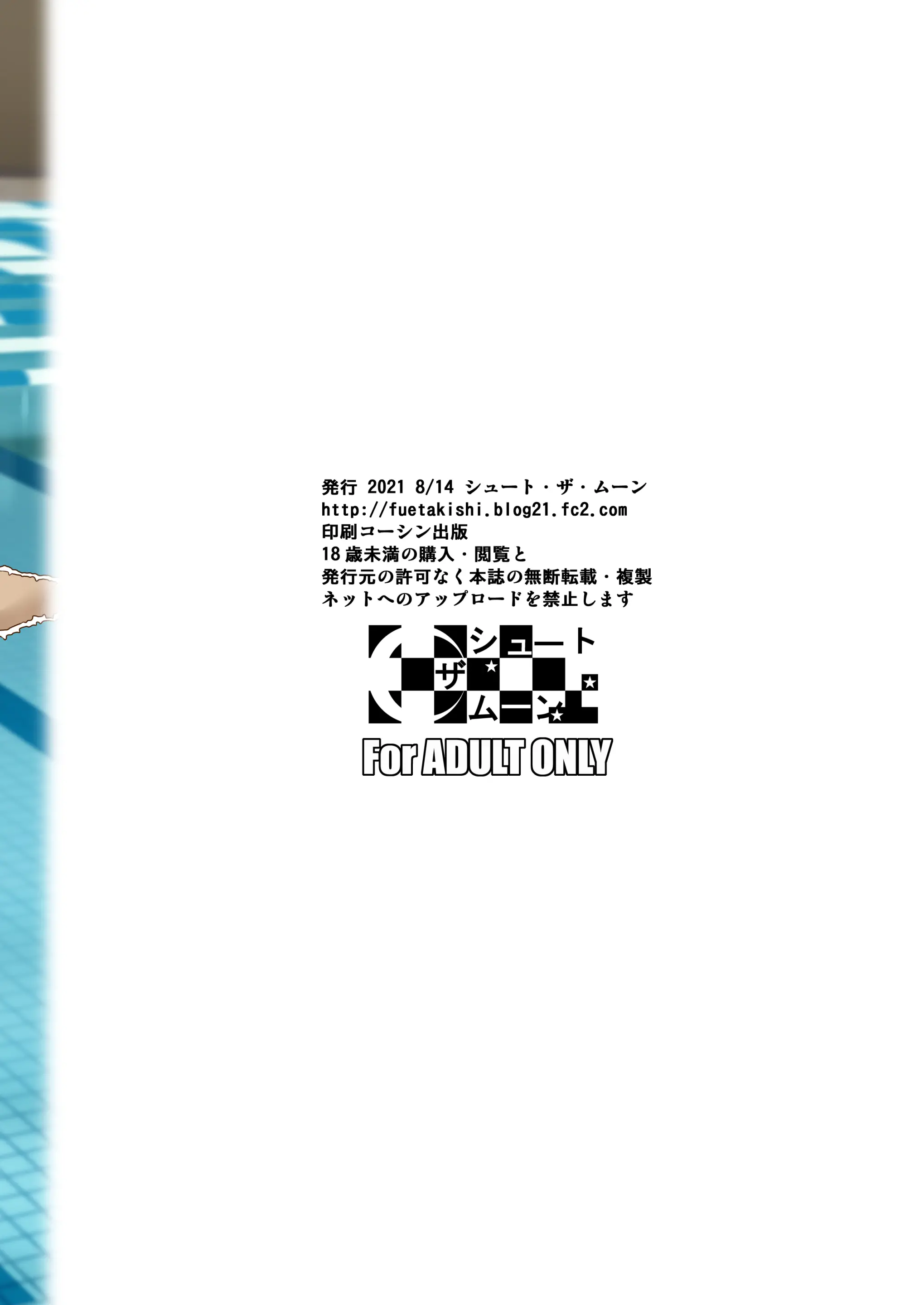 웹툰 이미지 46
