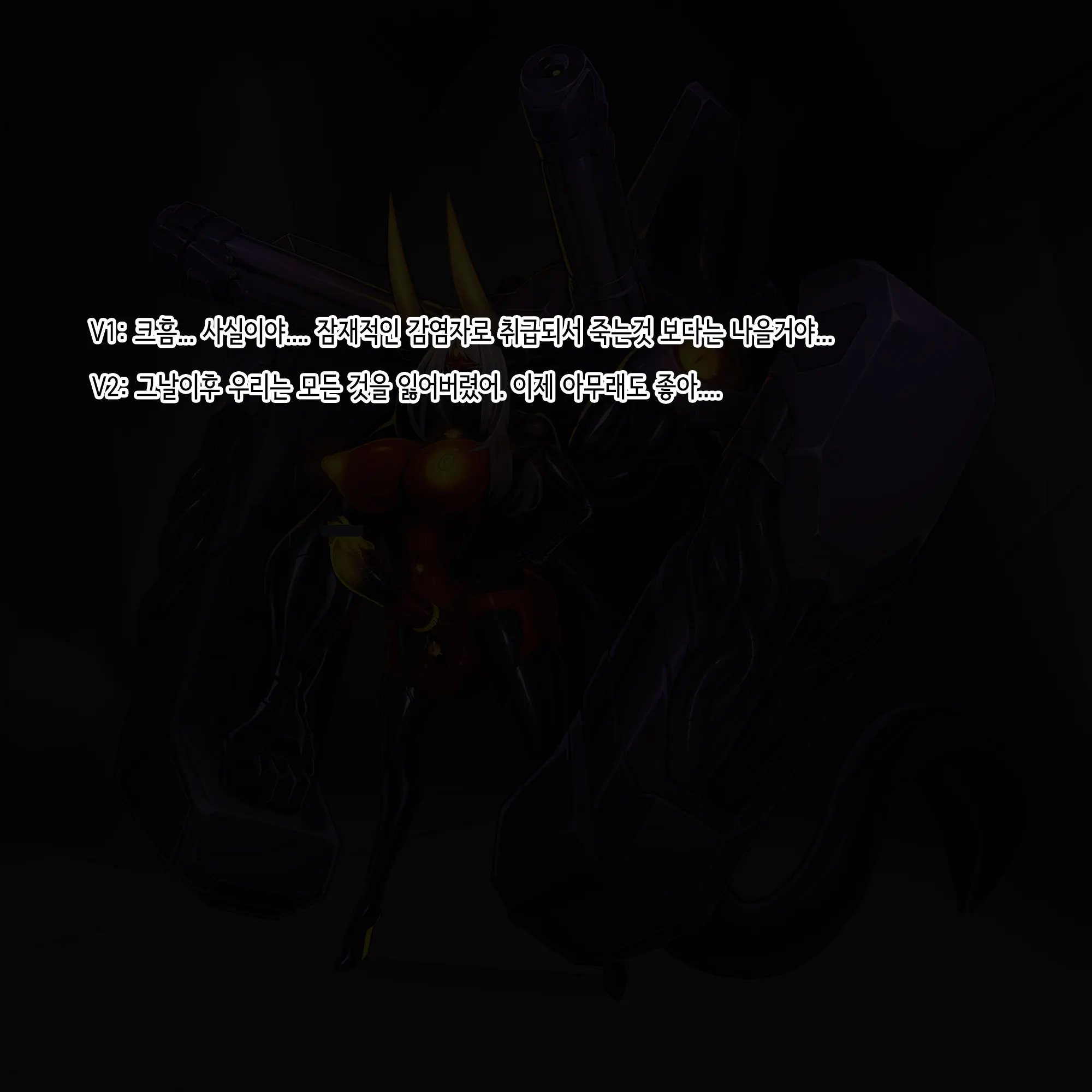 웹툰 이미지 293