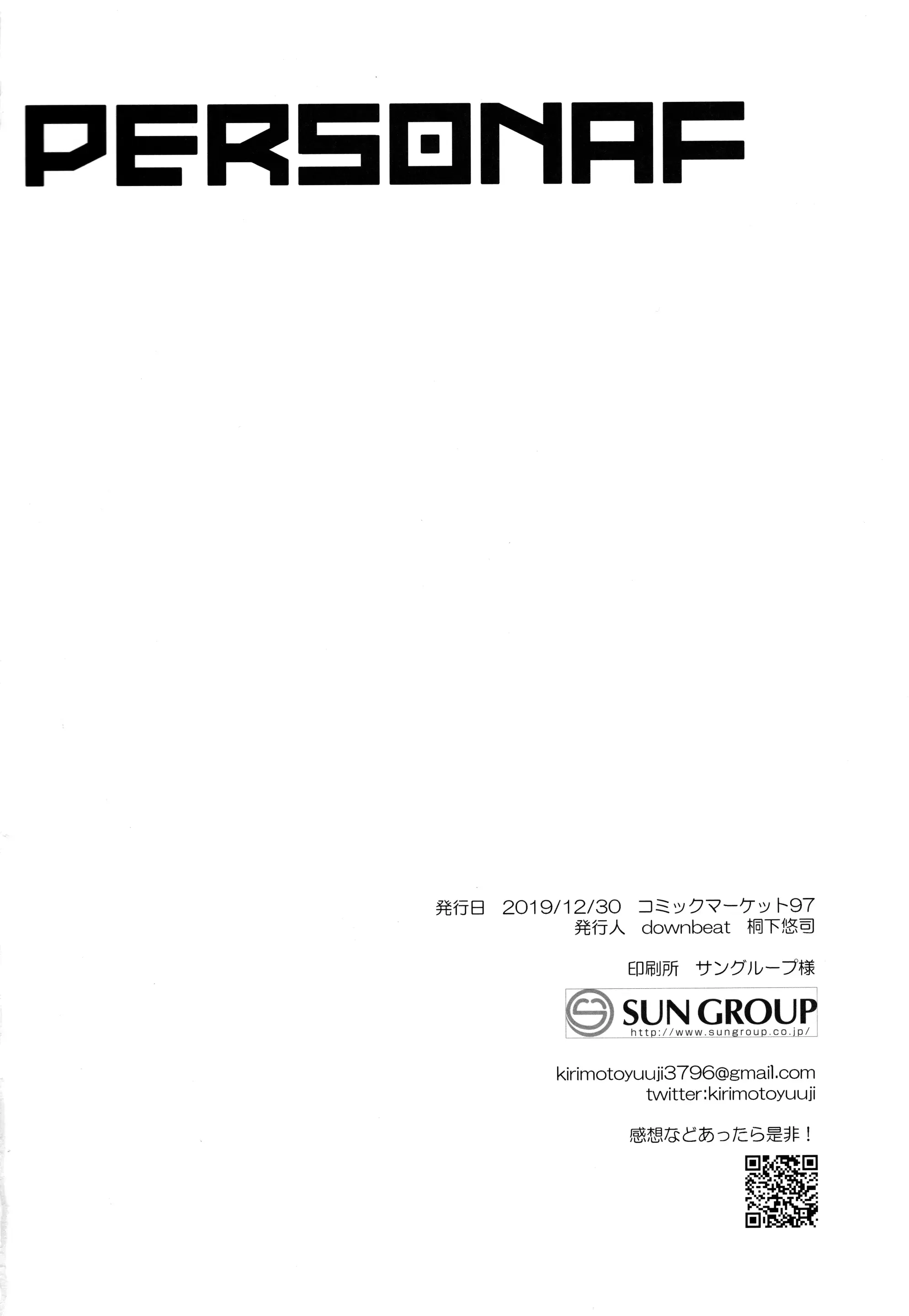 웹툰 이미지 25
