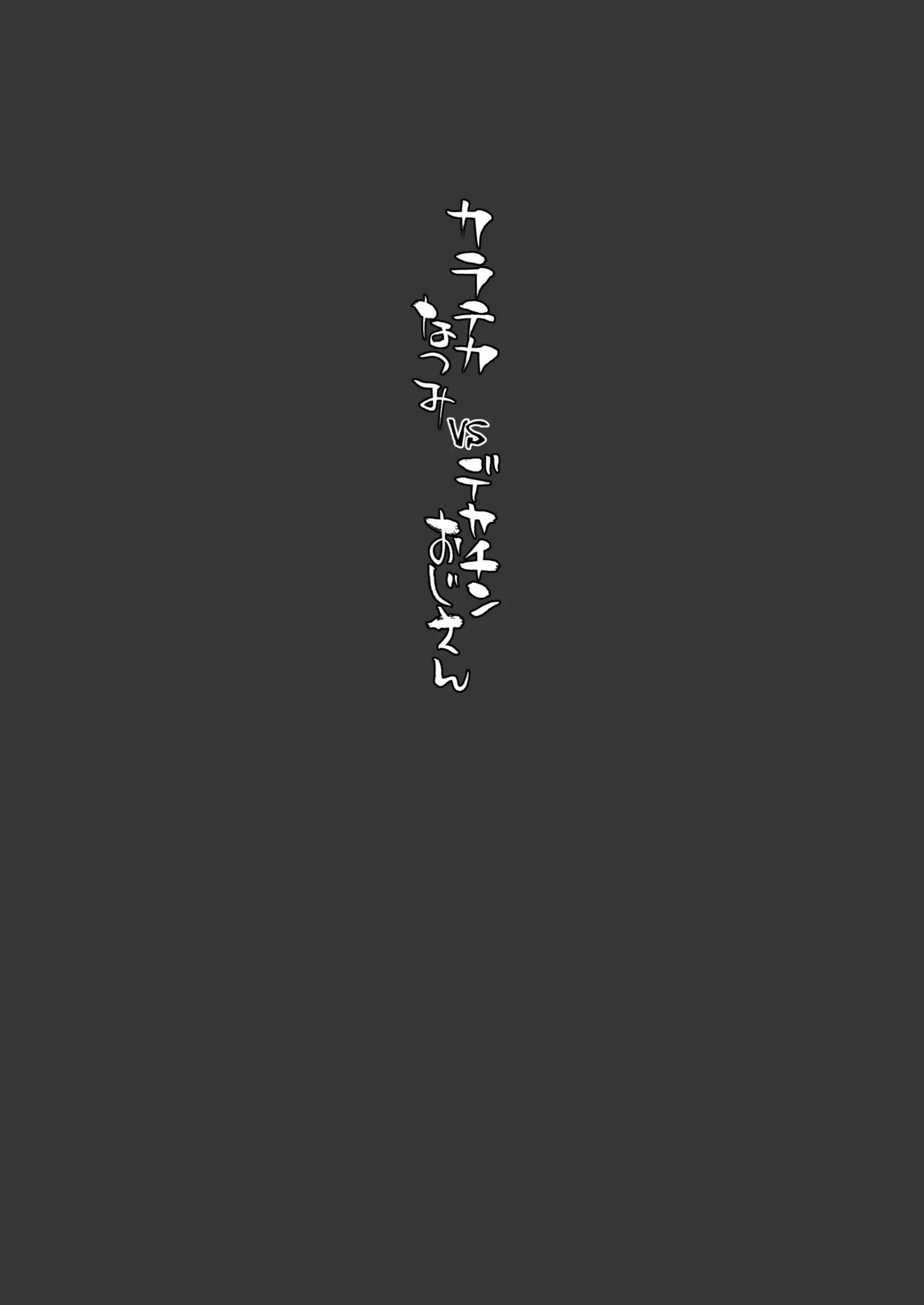 웹툰 이미지 23