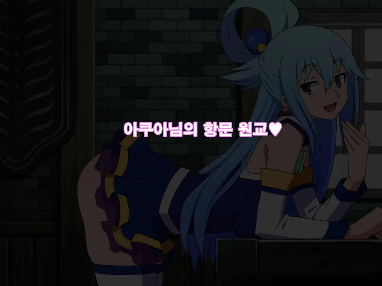 웹툰 이미지 76
