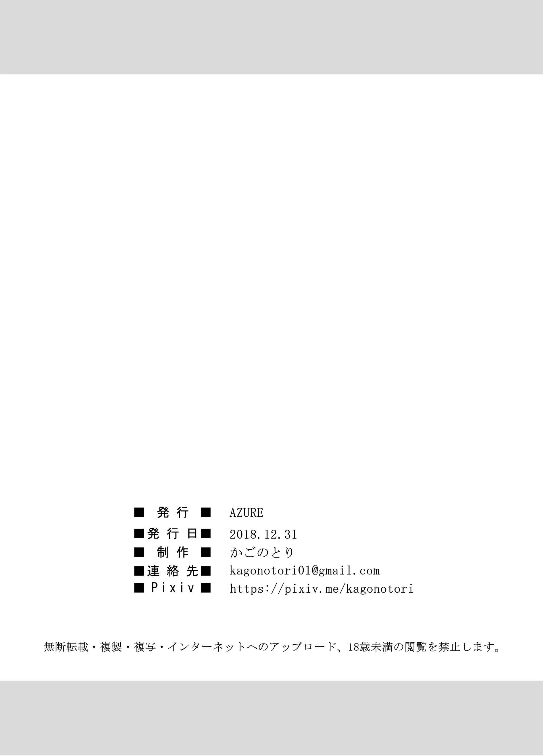 웹툰 이미지 24