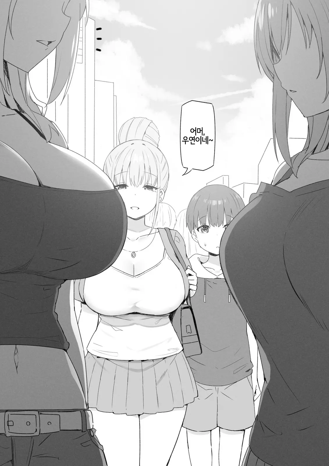 웹툰 이미지 64