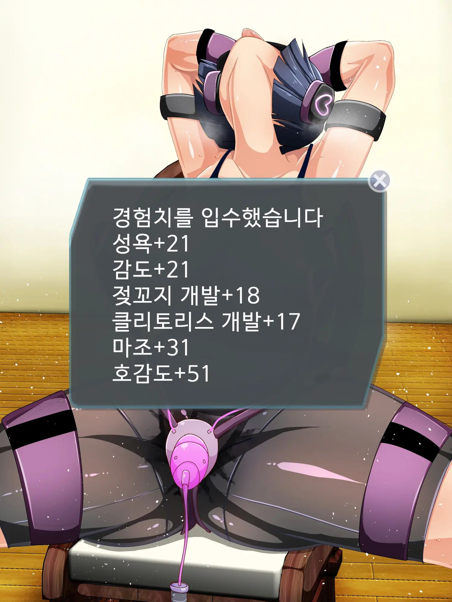 웹툰 이미지 193