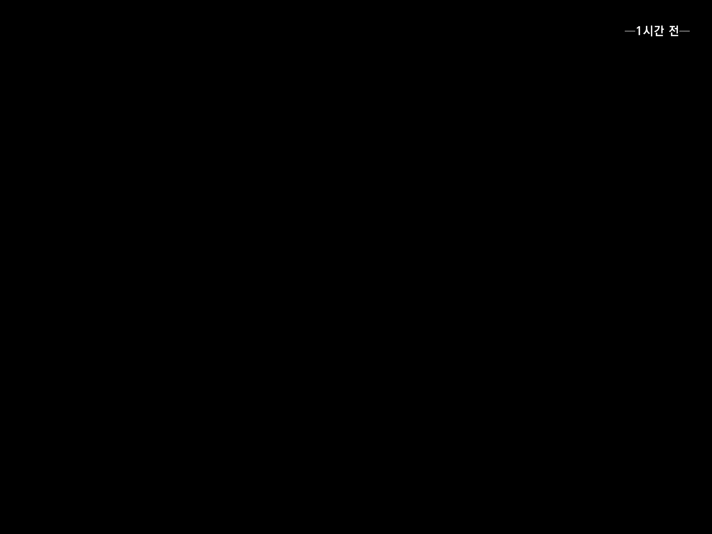 웹툰 이미지 13