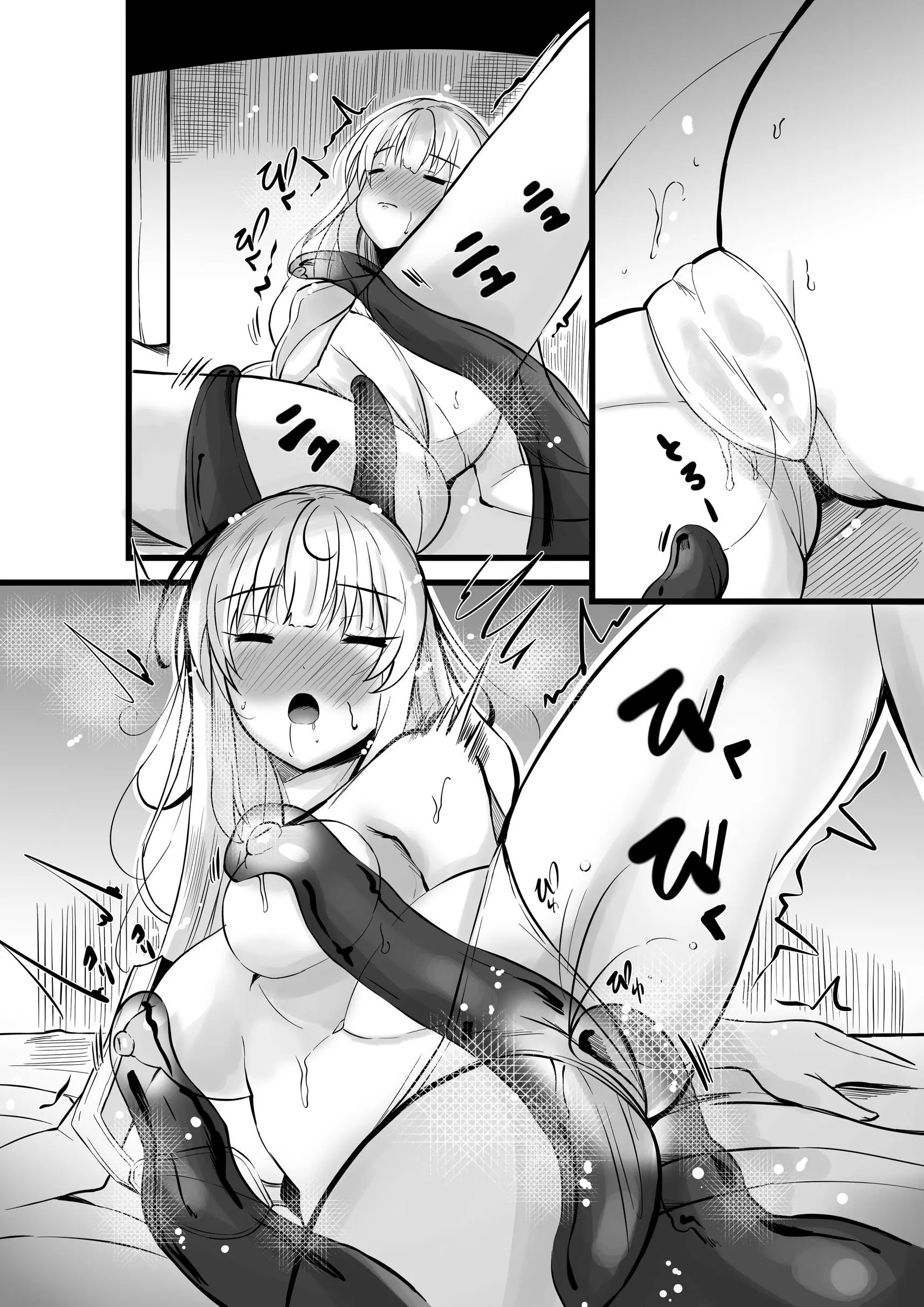 웹툰 이미지 48