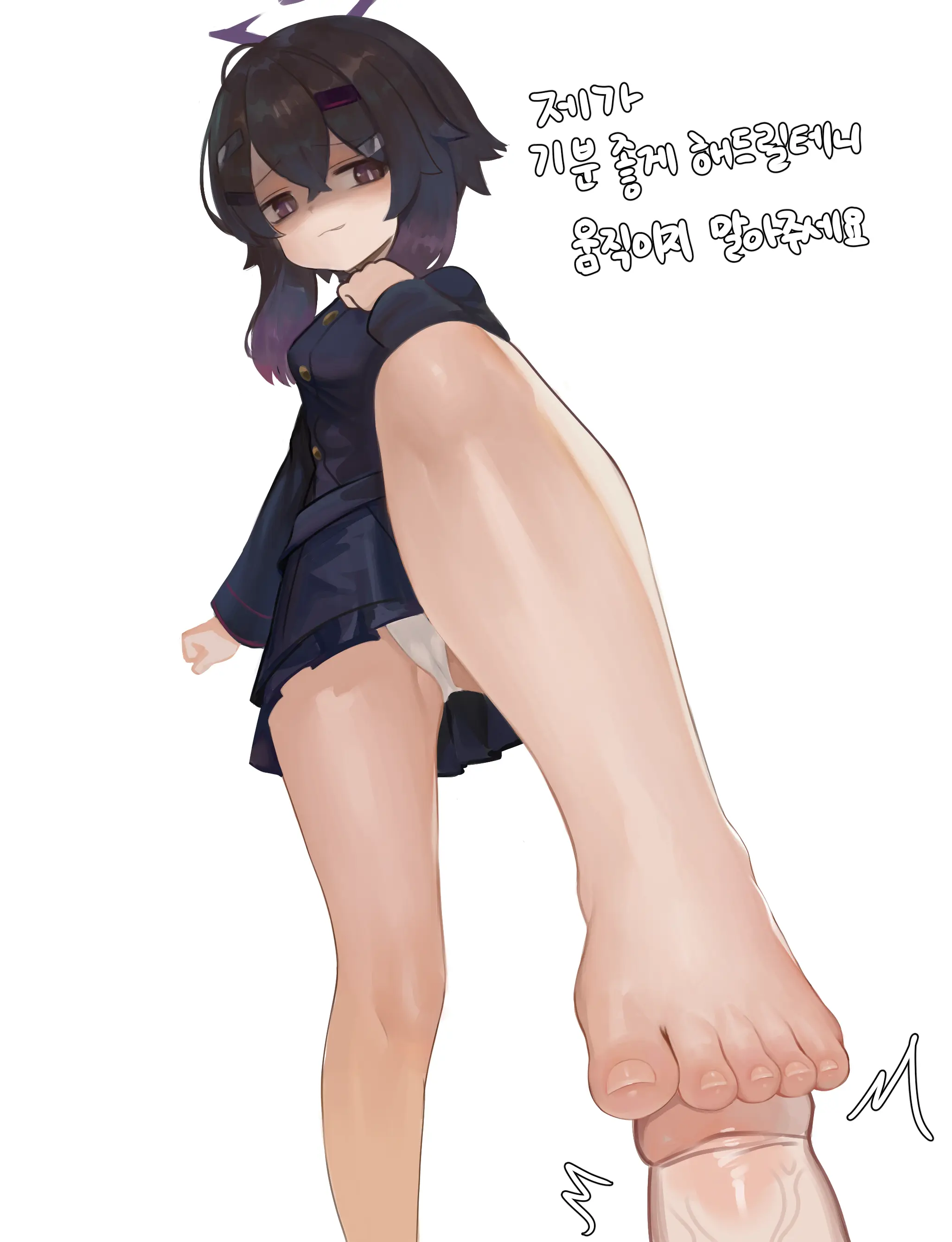 웹툰 이미지 483