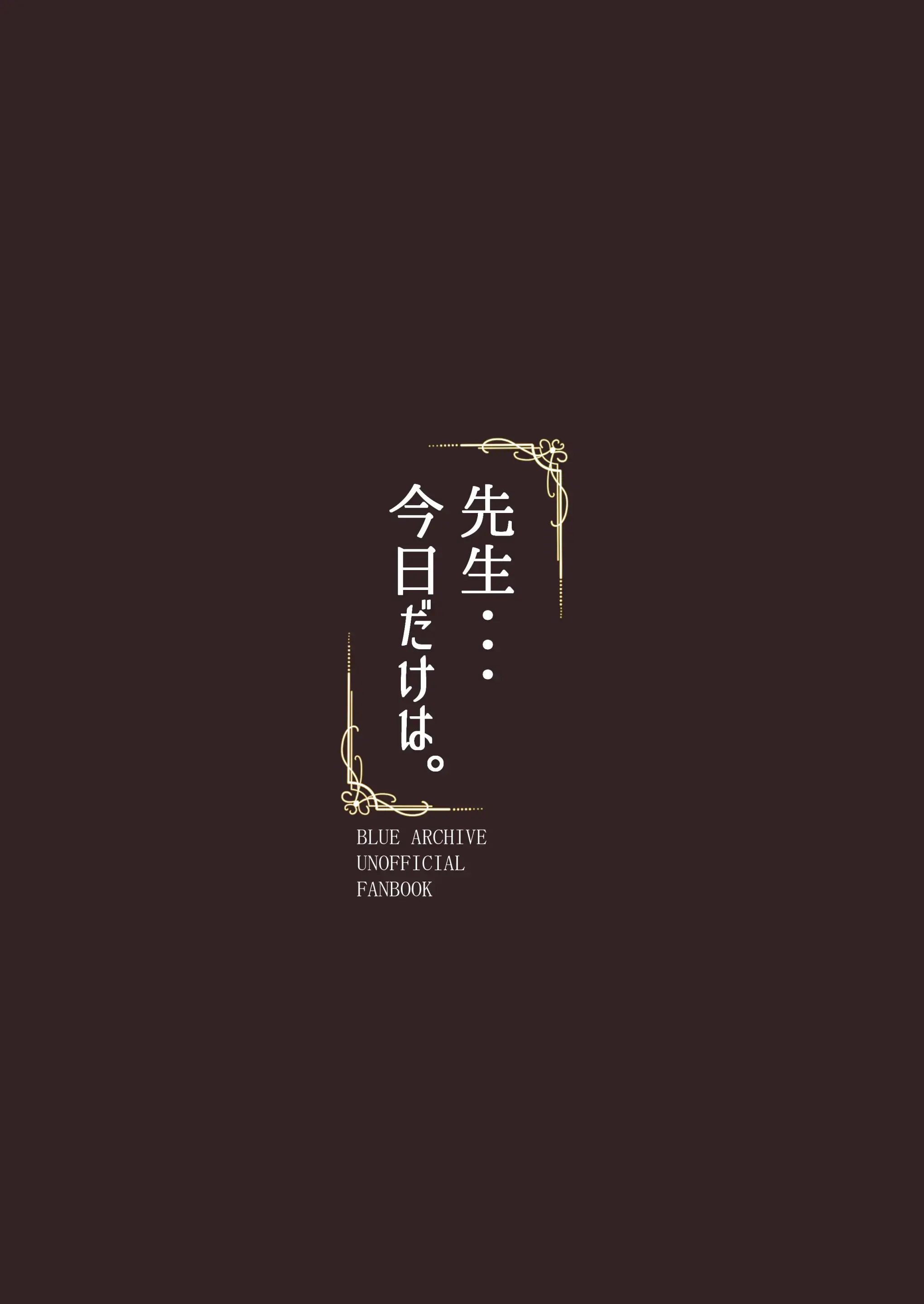 웹툰 이미지 25
