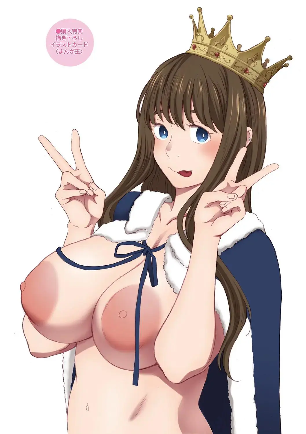 웹툰 이미지 228