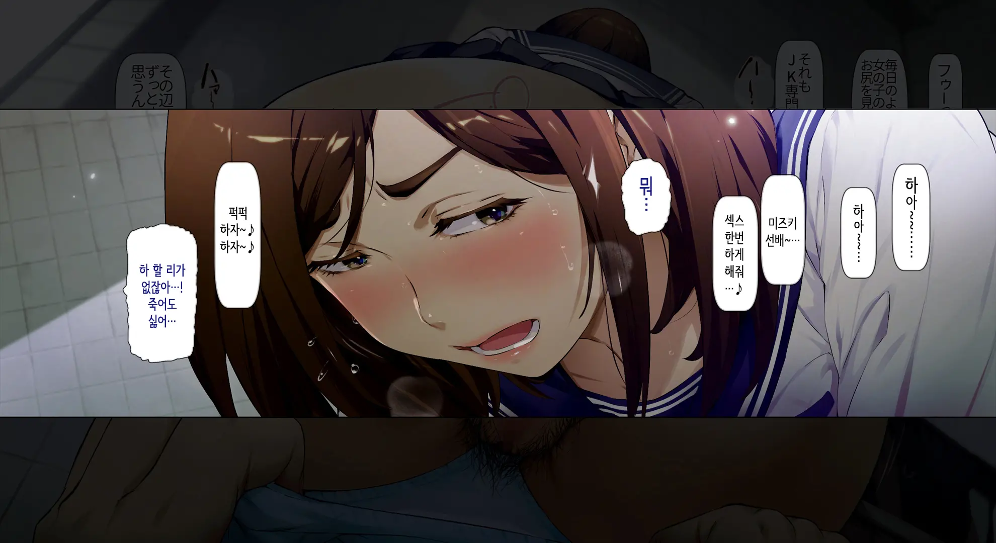 웹툰 이미지 37