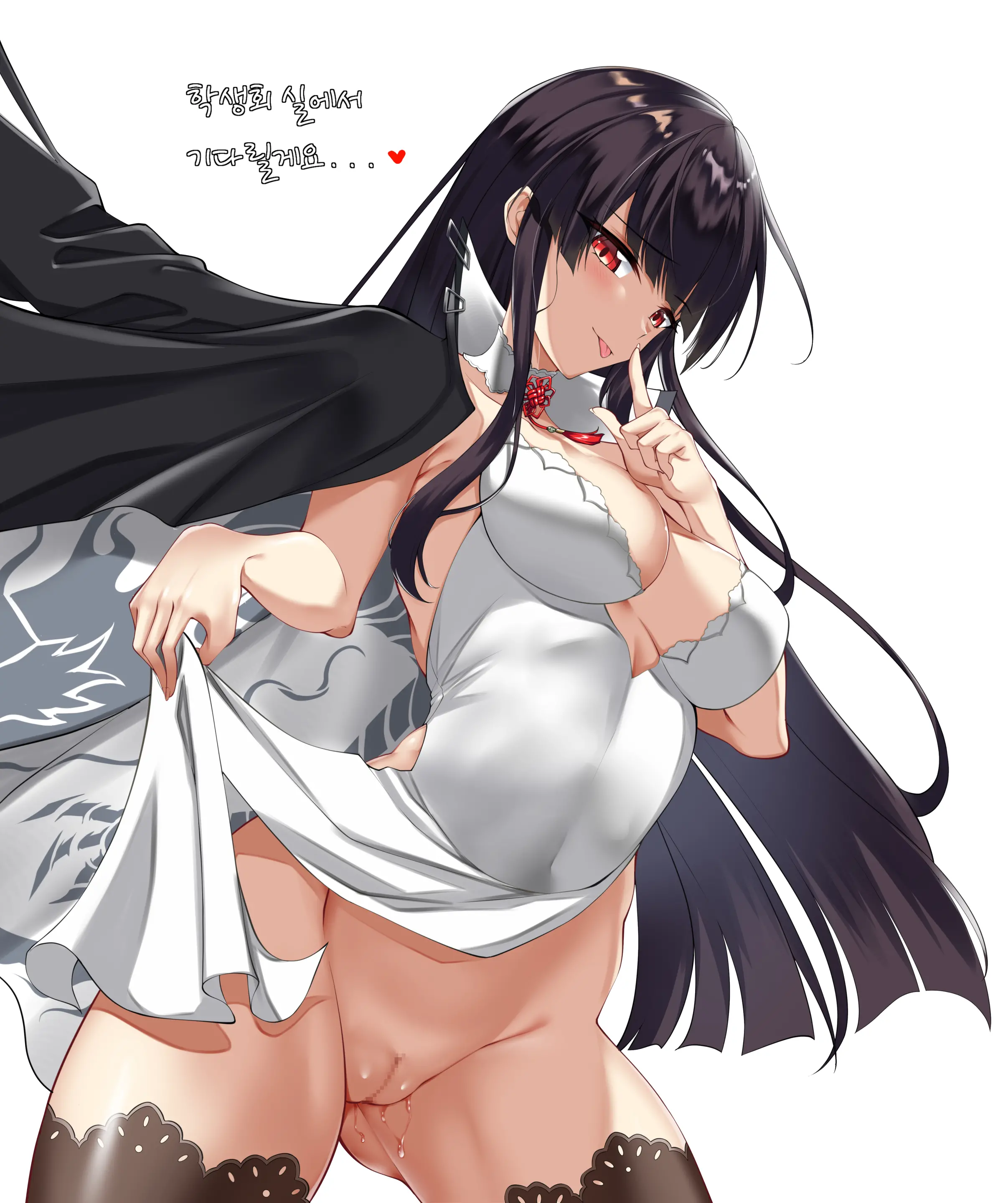 웹툰 이미지 157