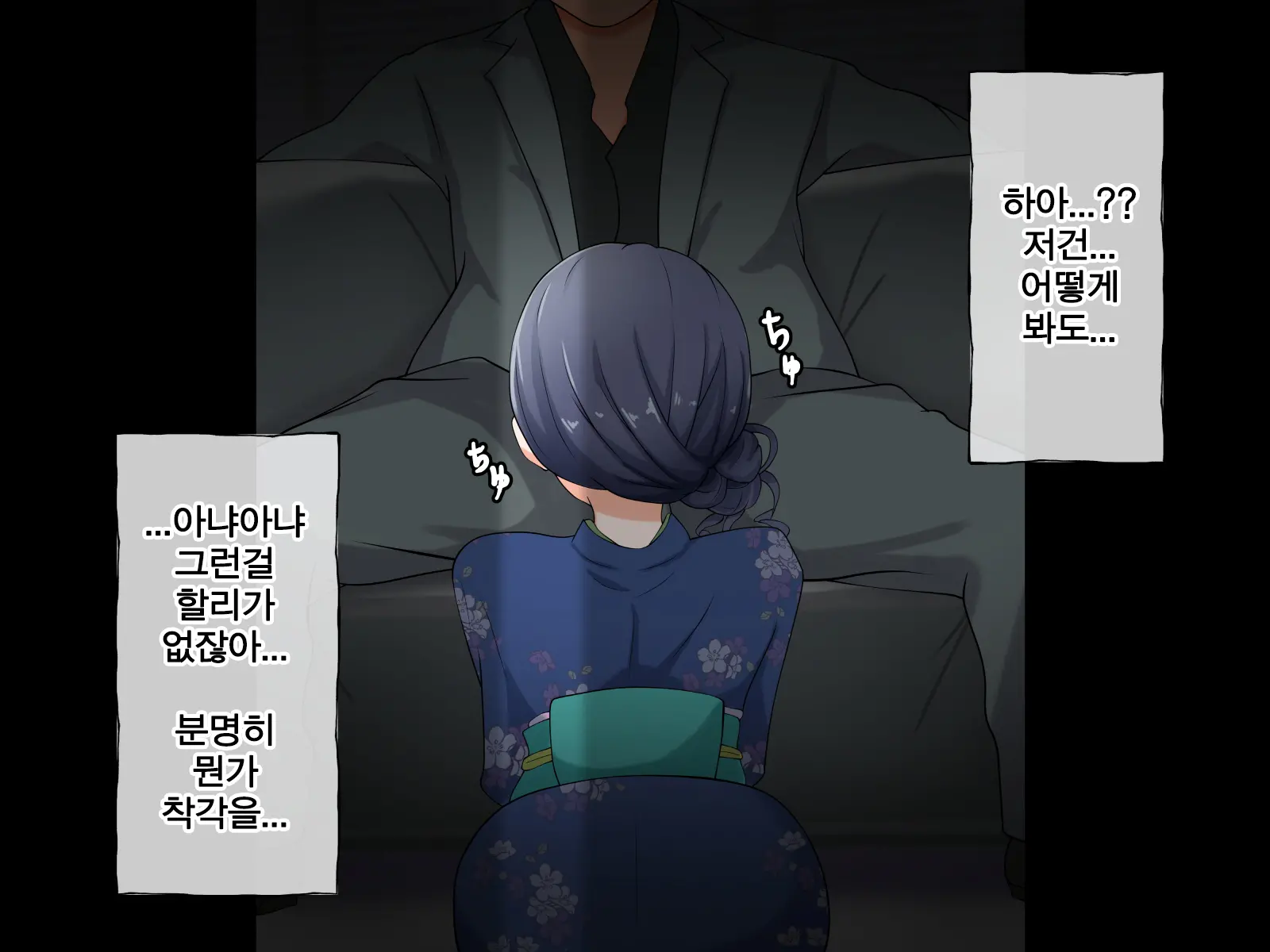 웹툰 이미지 25
