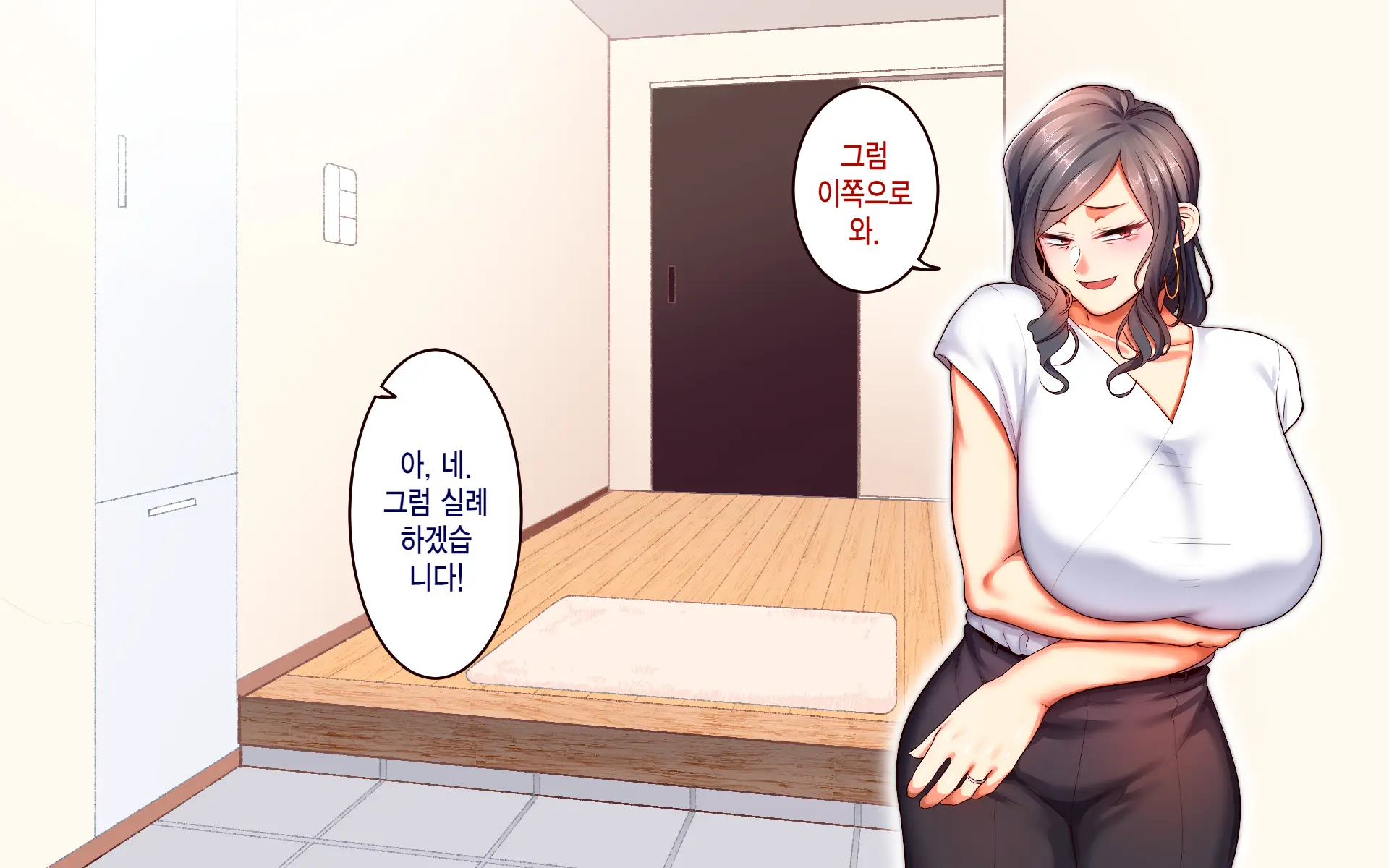 웹툰 이미지 120