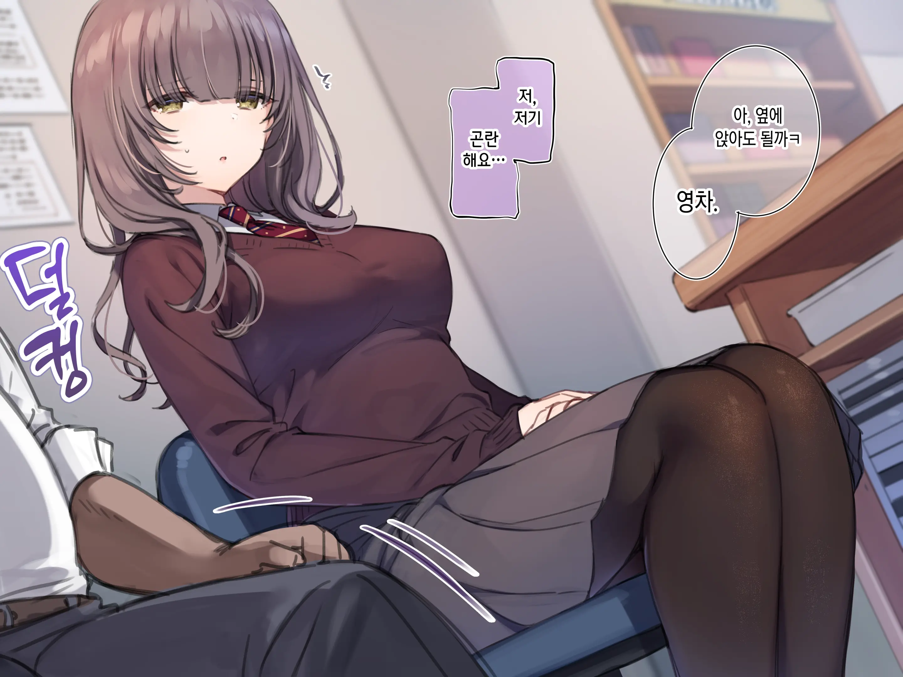 웹툰 이미지 3