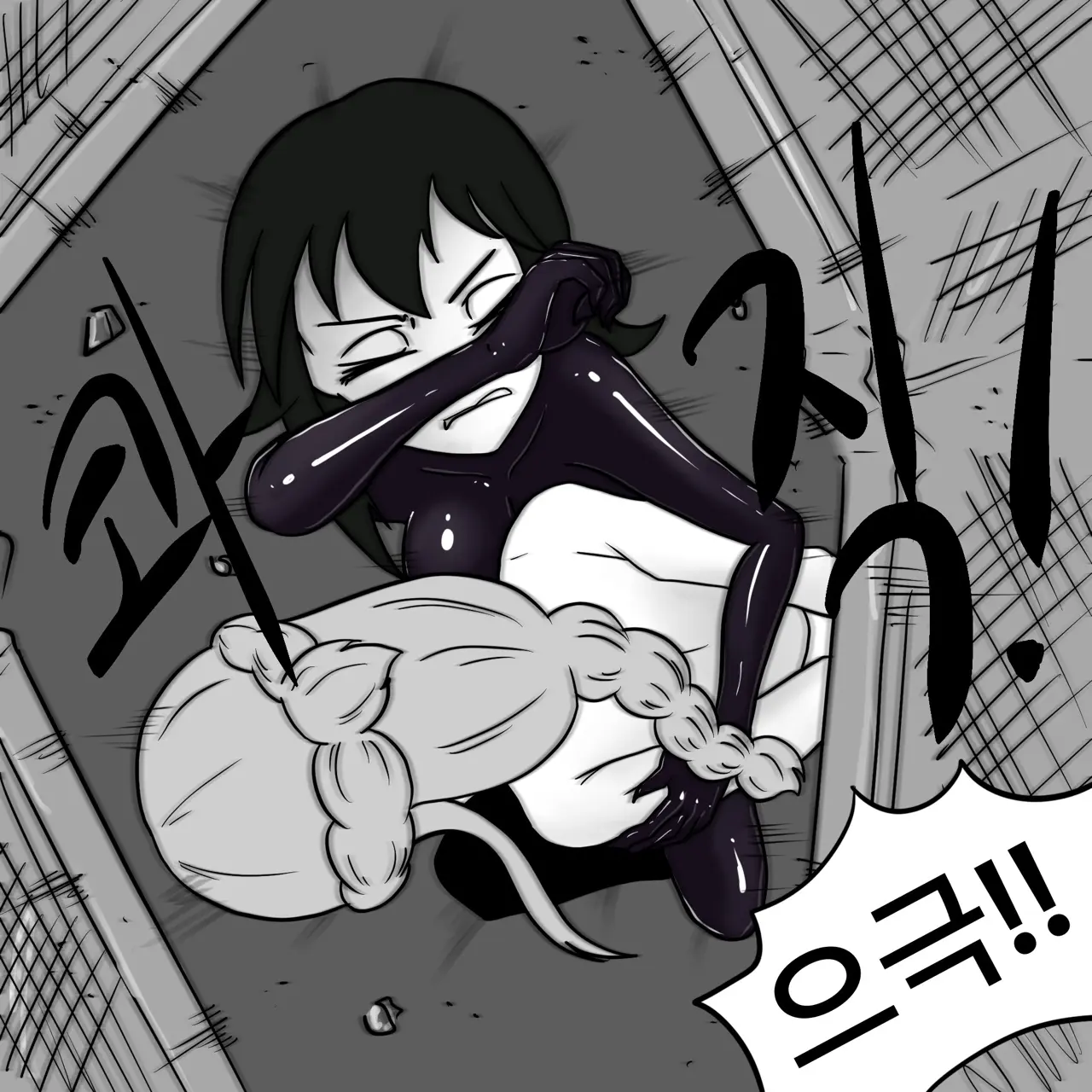 웹툰 이미지 184