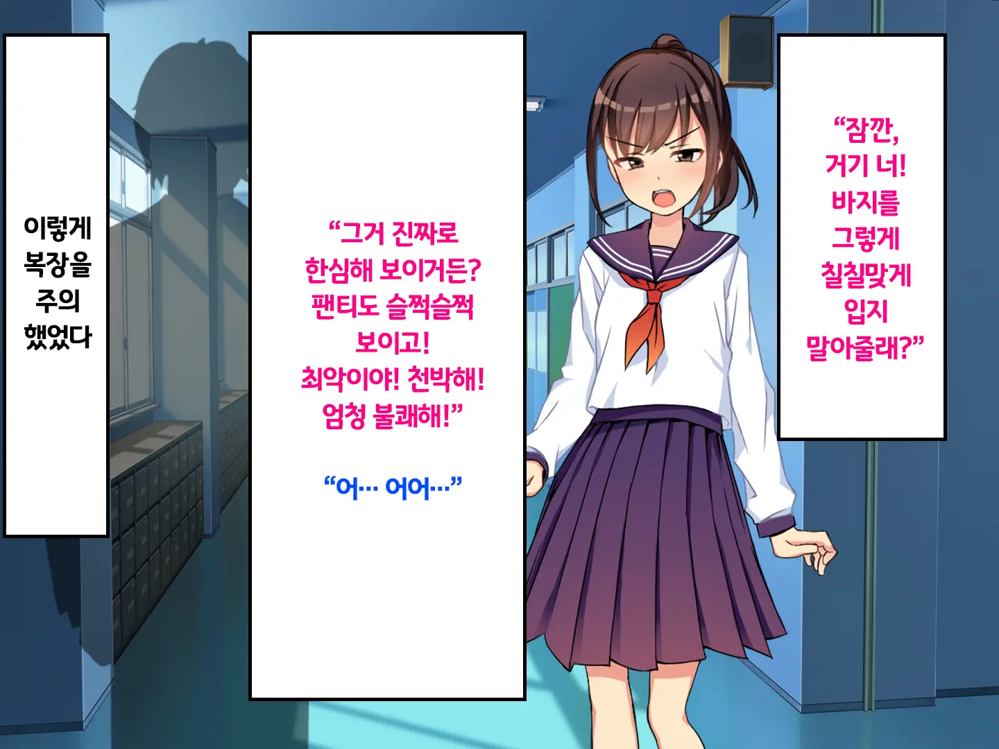 웹툰 이미지 99