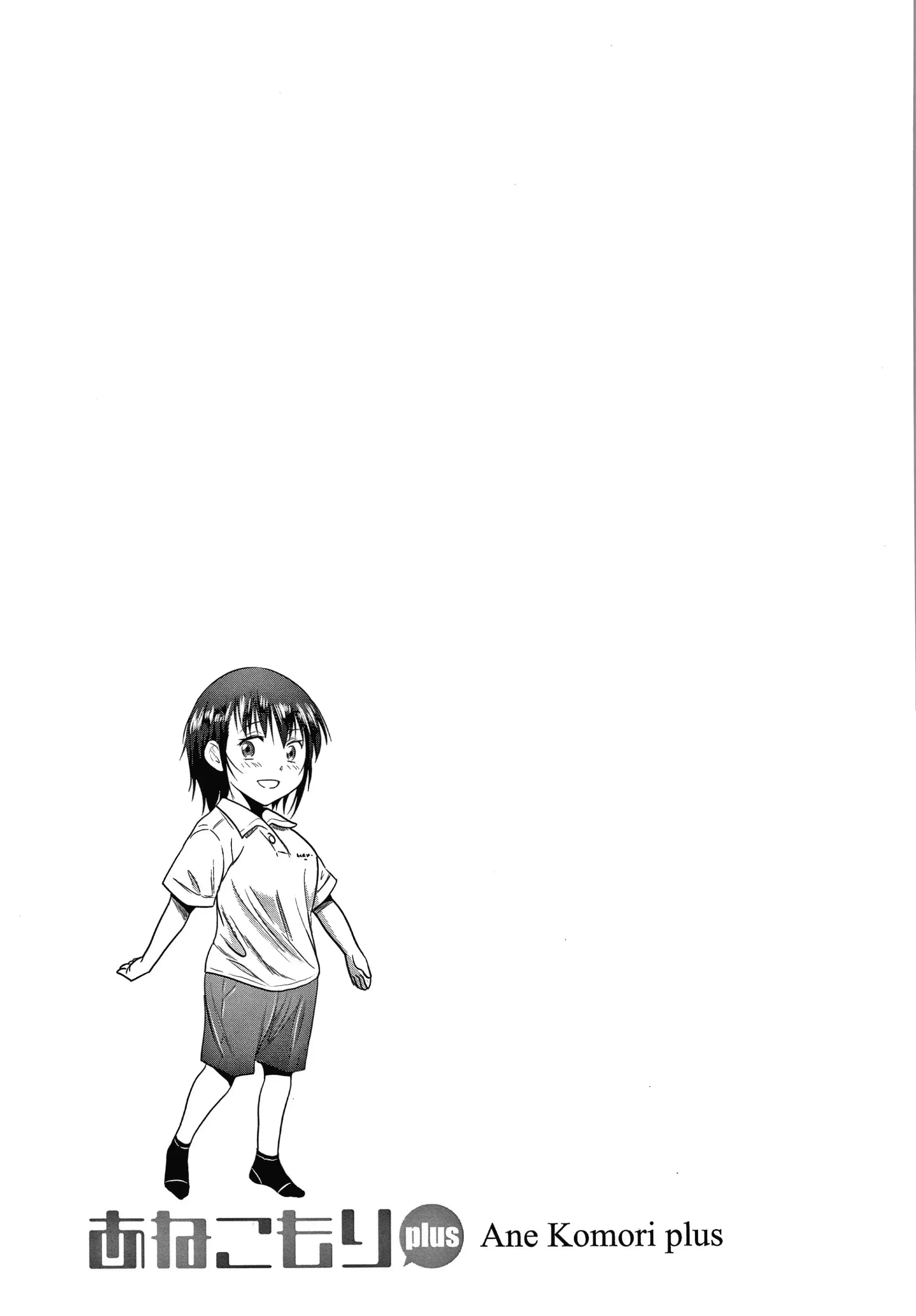 웹툰 이미지 177