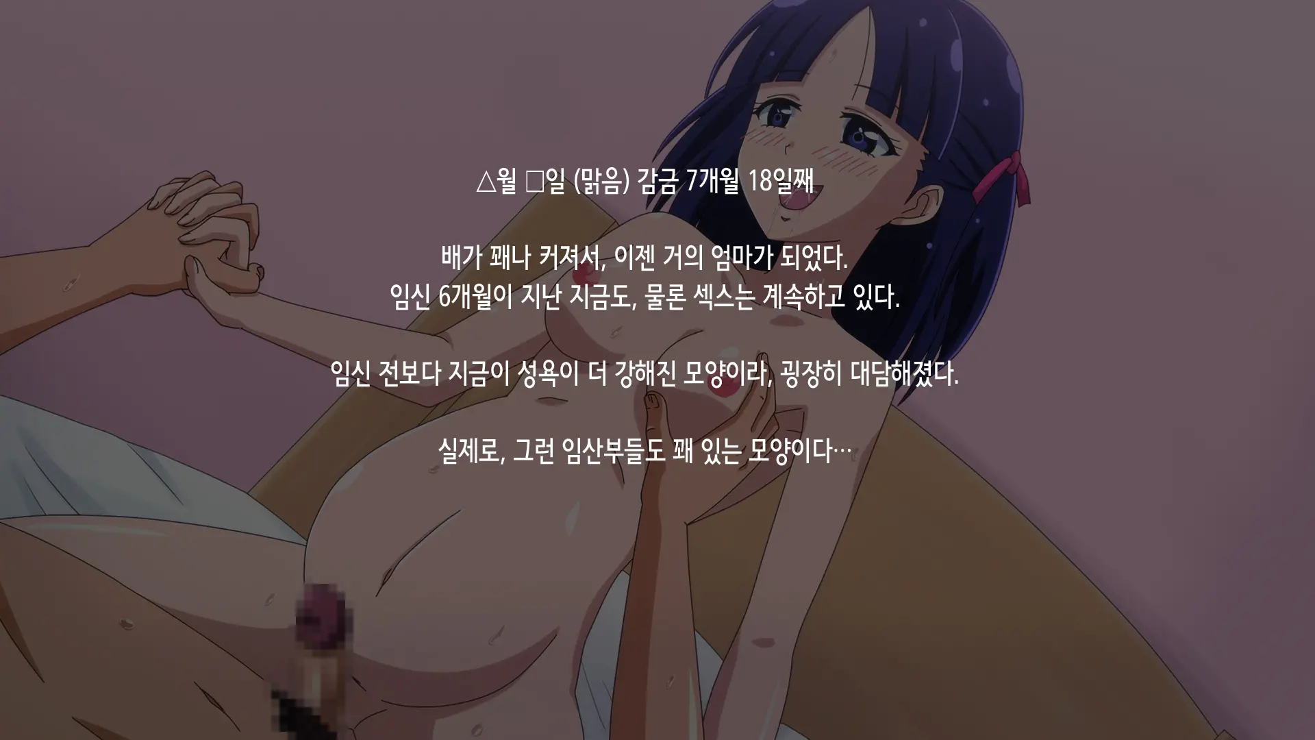 웹툰 이미지 60