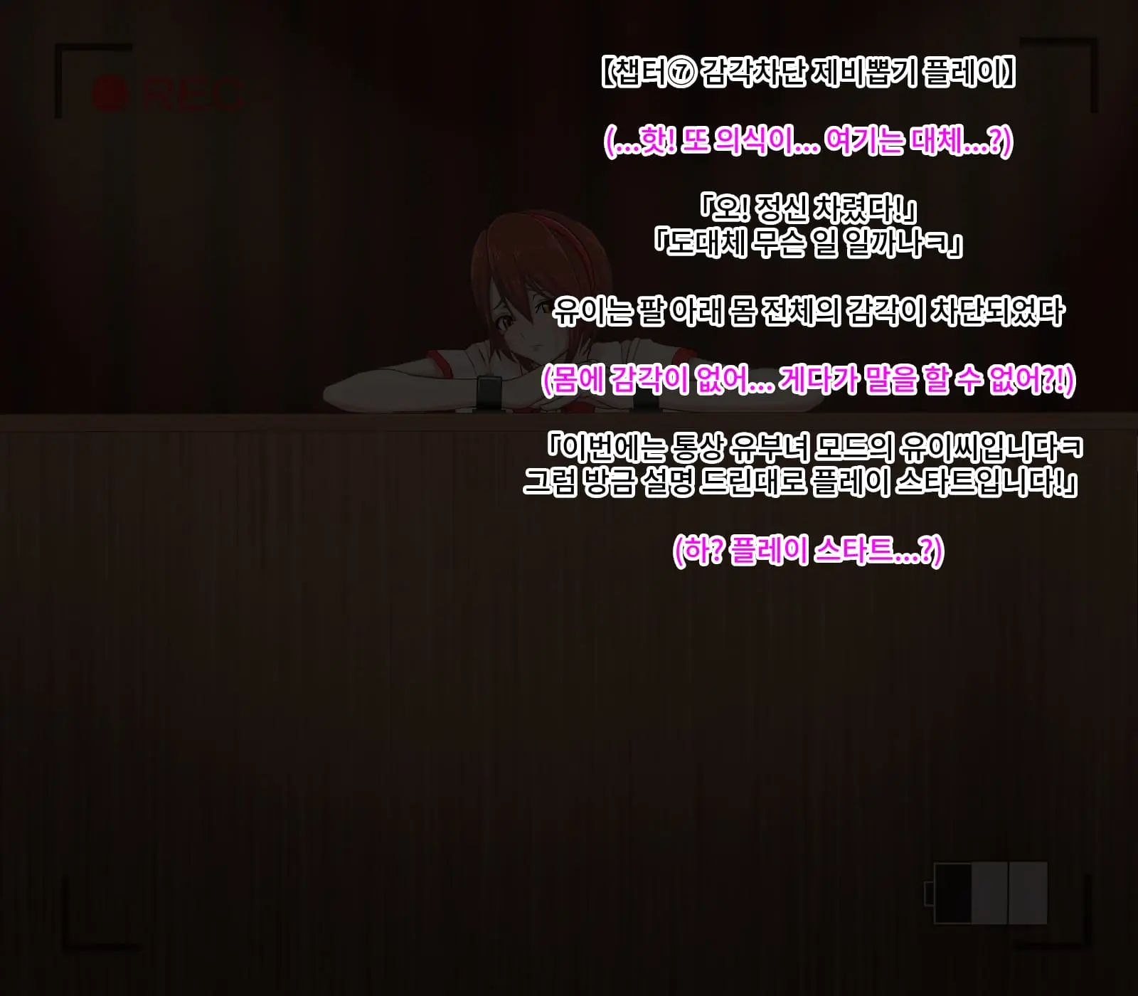 웹툰 이미지 50