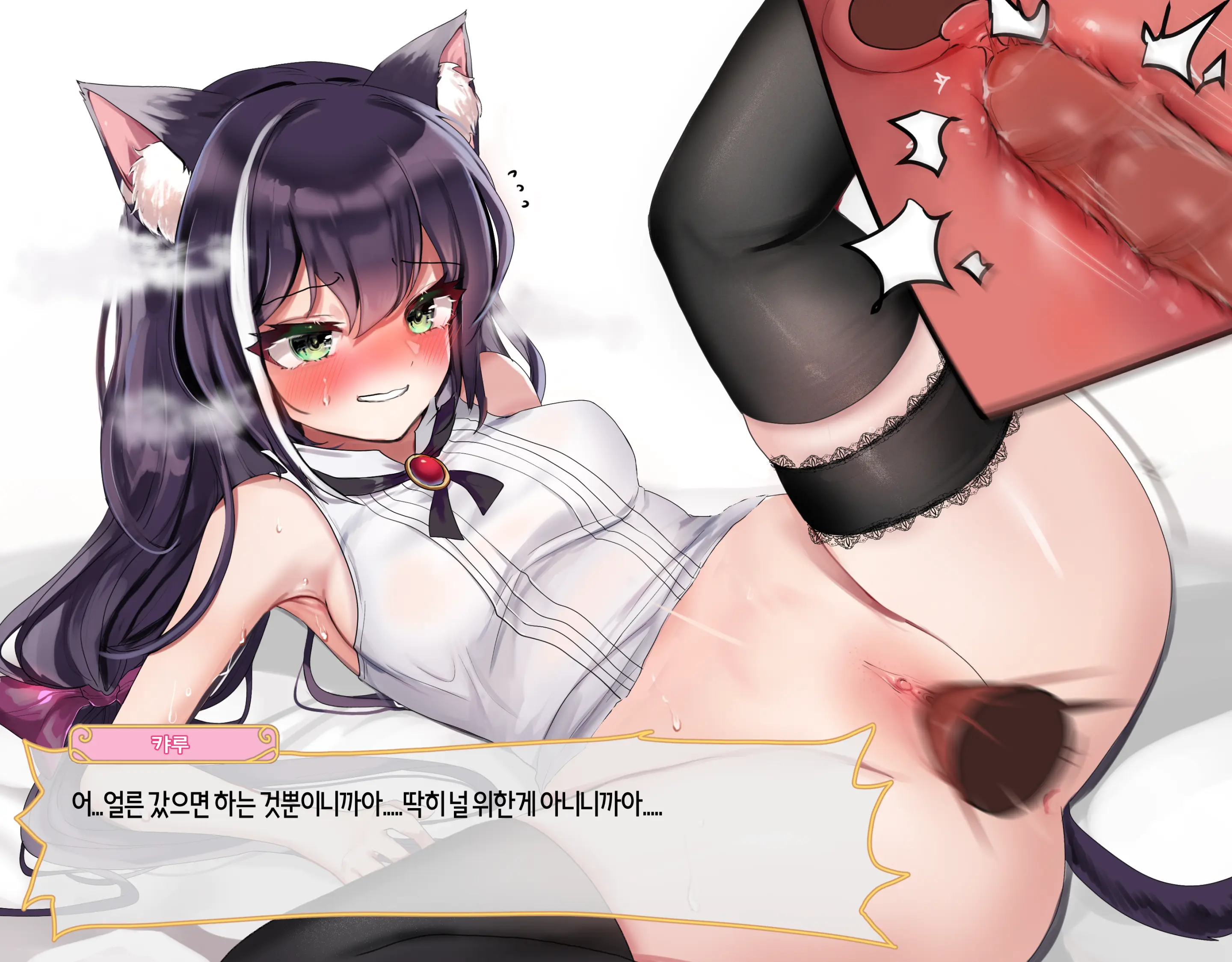 웹툰 이미지 126